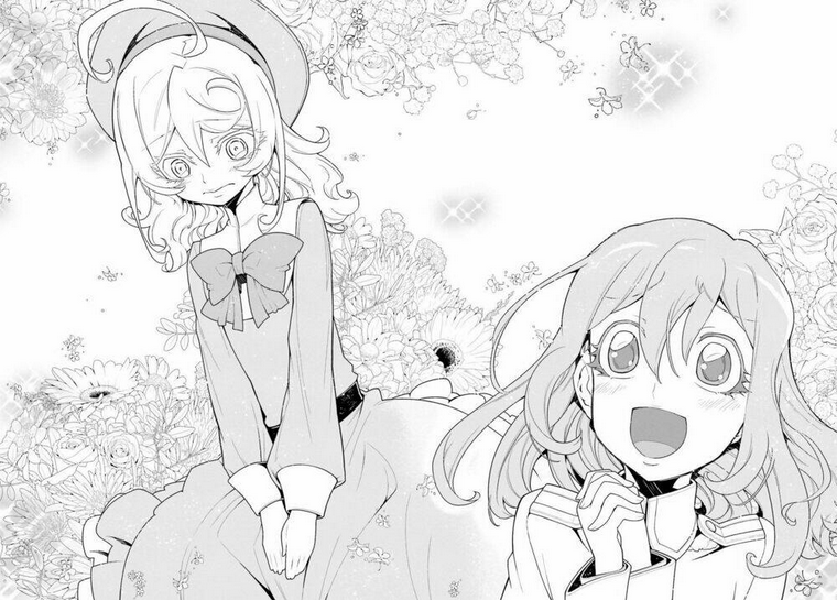 Ấu Nữ Chiến Ký Chap 0.1 - Next Chap 1.1