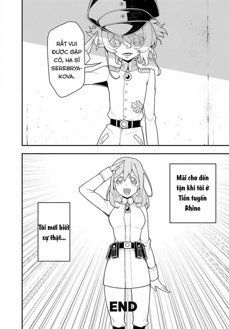 Ấu Nữ Chiến Ký Chap 0.1 - Next Chap 1.1