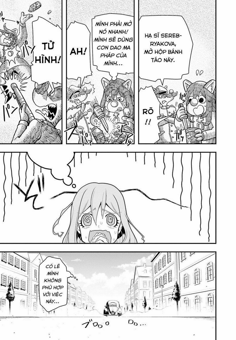 Ấu Nữ Chiến Ký Chap 0.1 - Next Chap 1.1