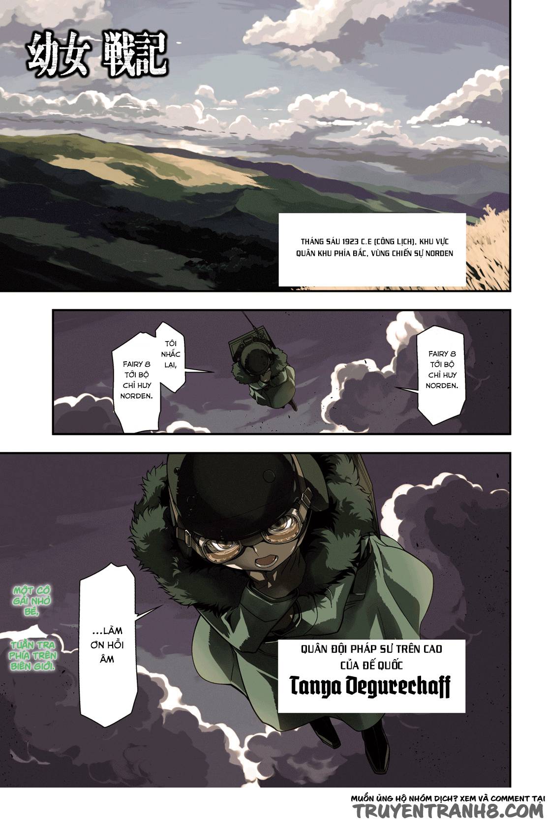 Ấu Nữ Chiến Ký Chap 1.1 - Next Chap 2.1