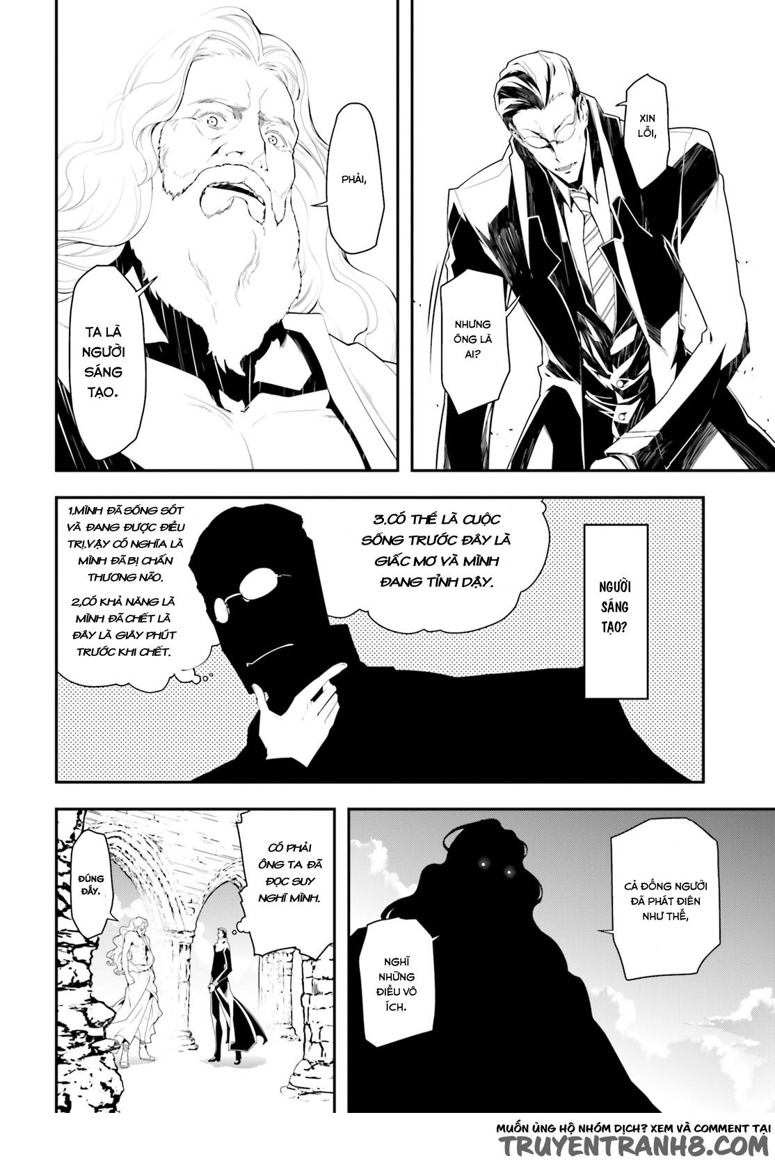 Ấu Nữ Chiến Ký Chap 1.1 - Next Chap 2.1