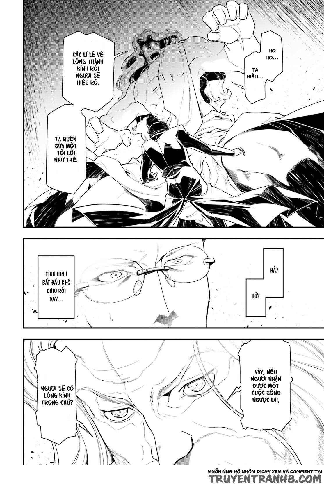 Ấu Nữ Chiến Ký Chap 1.1 - Next Chap 2.1
