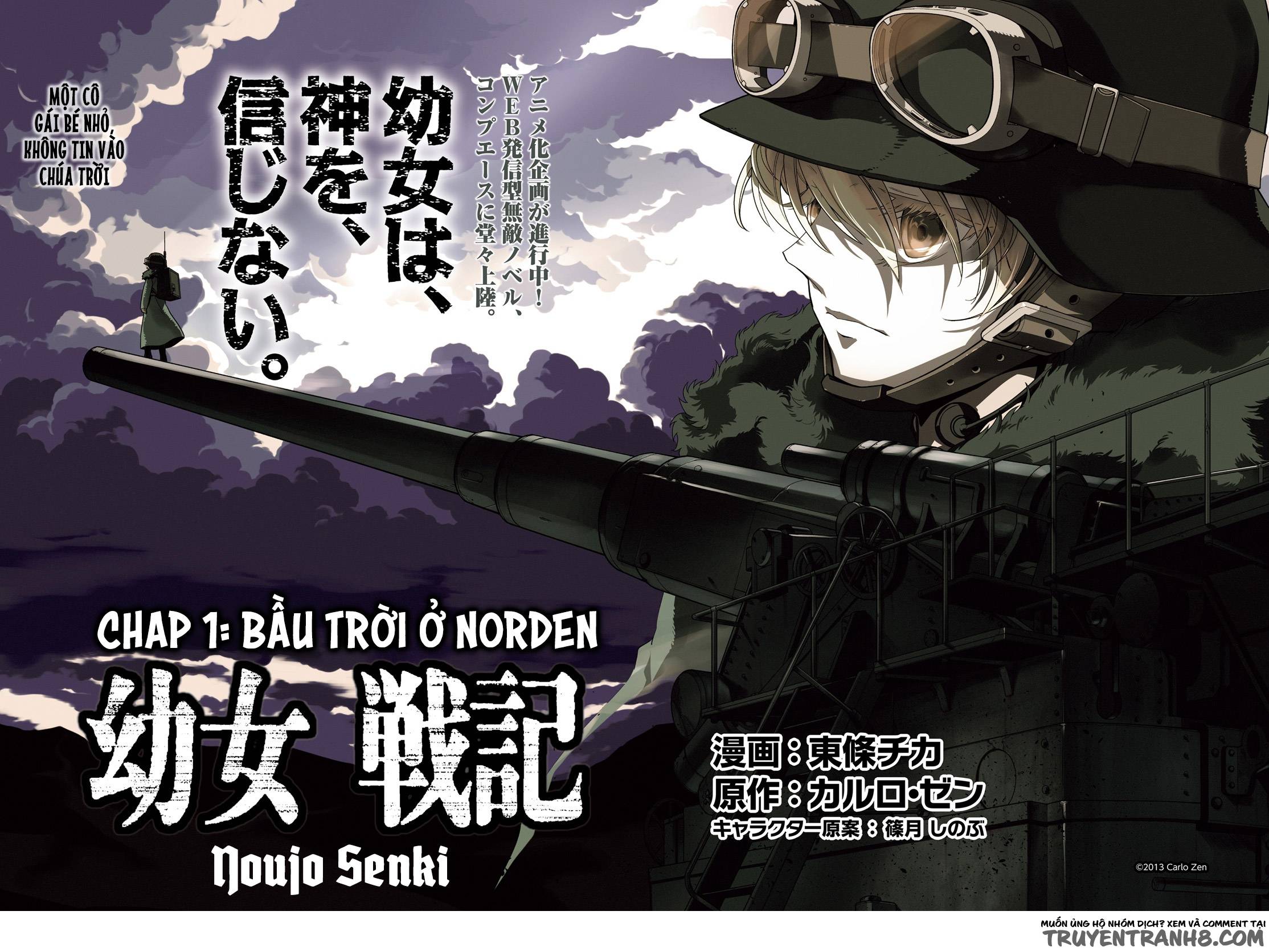 Ấu Nữ Chiến Ký Chap 1.1 - Next Chap 2.1