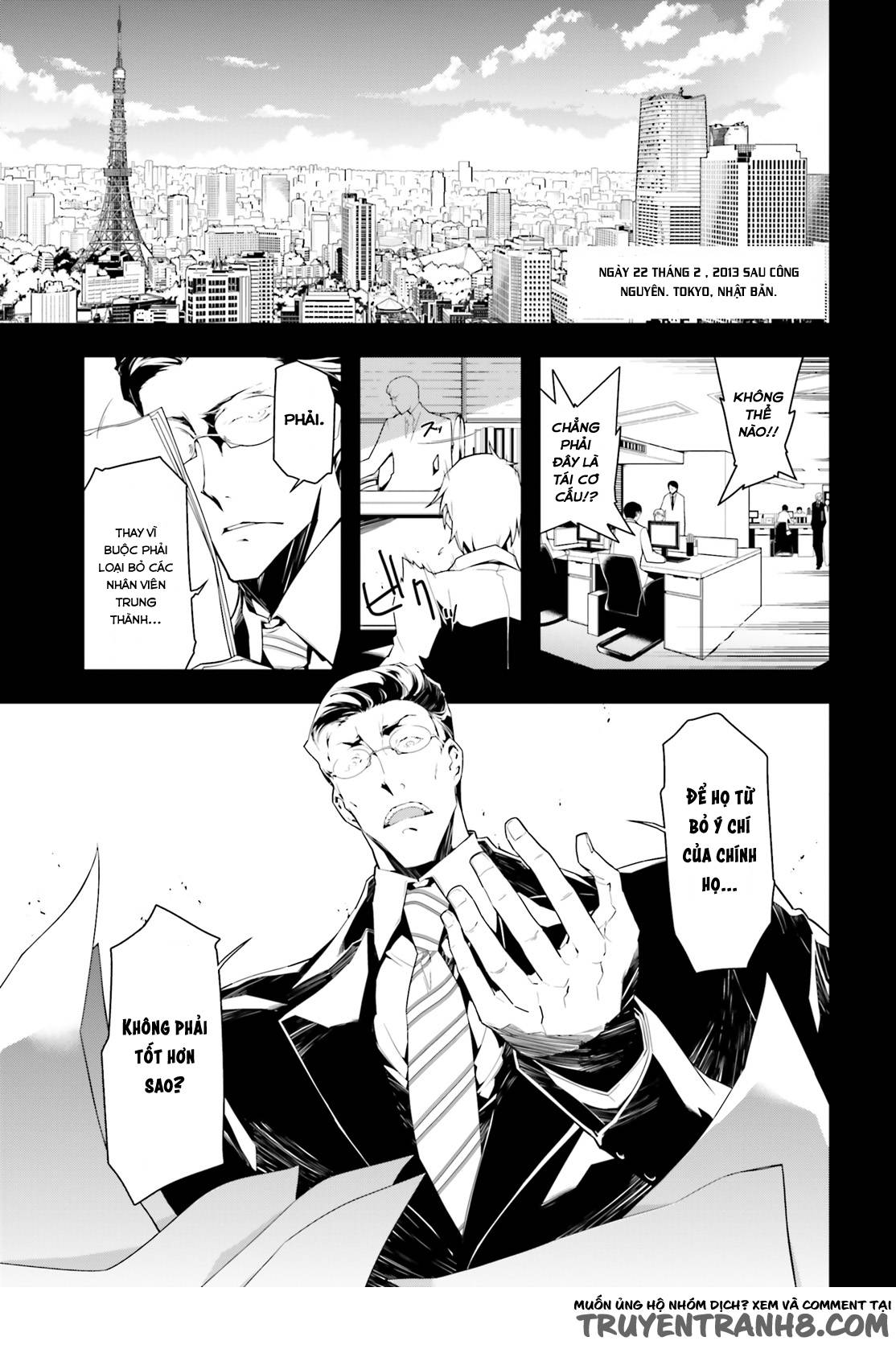 Ấu Nữ Chiến Ký Chap 1.1 - Next Chap 2.1
