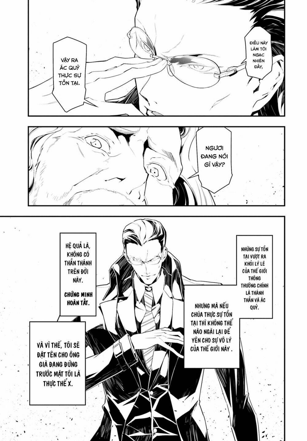 Ấu Nữ Chiến Ký Chap 1 - Next Chap 2