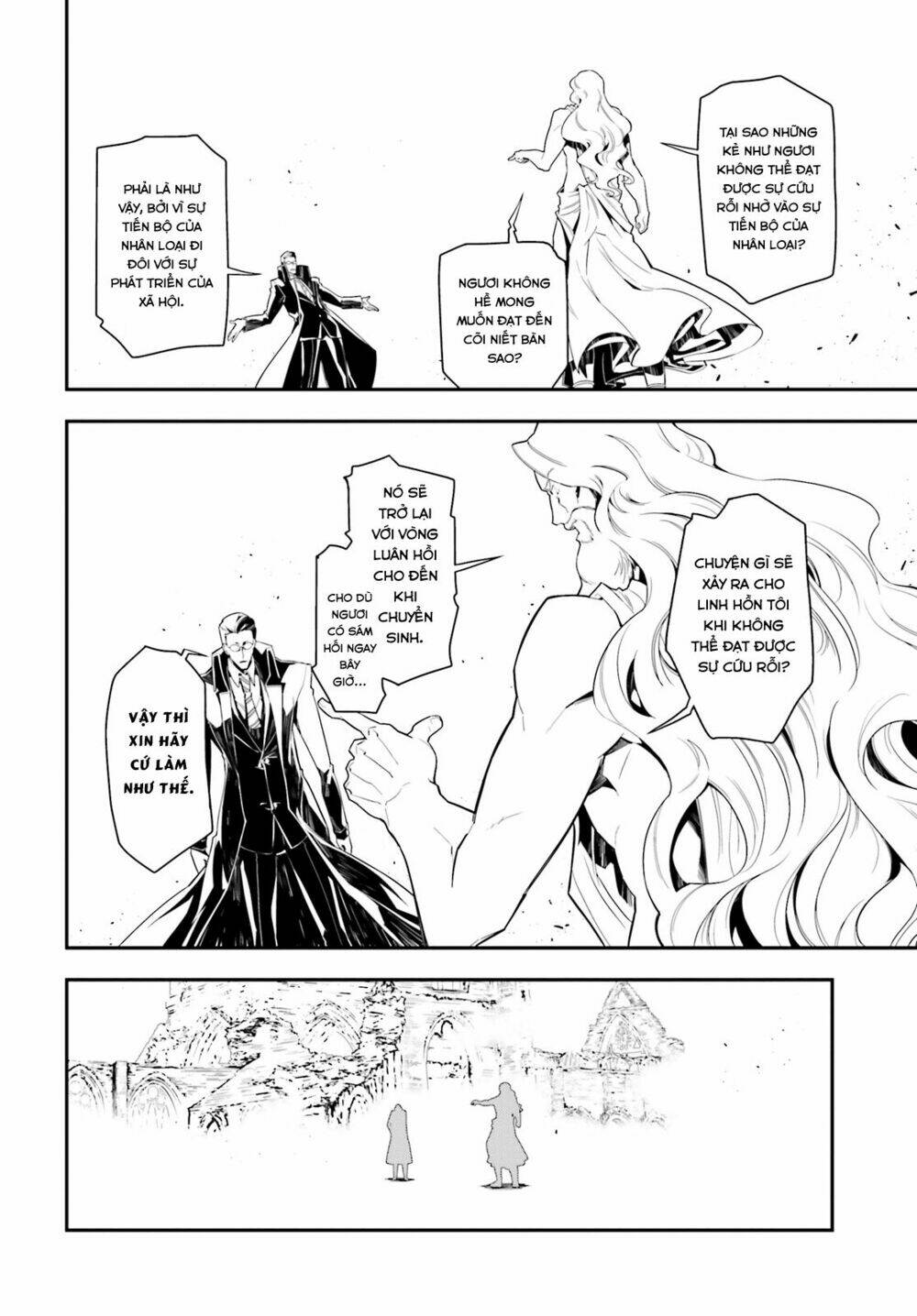 Ấu Nữ Chiến Ký Chap 1 - Next Chap 2