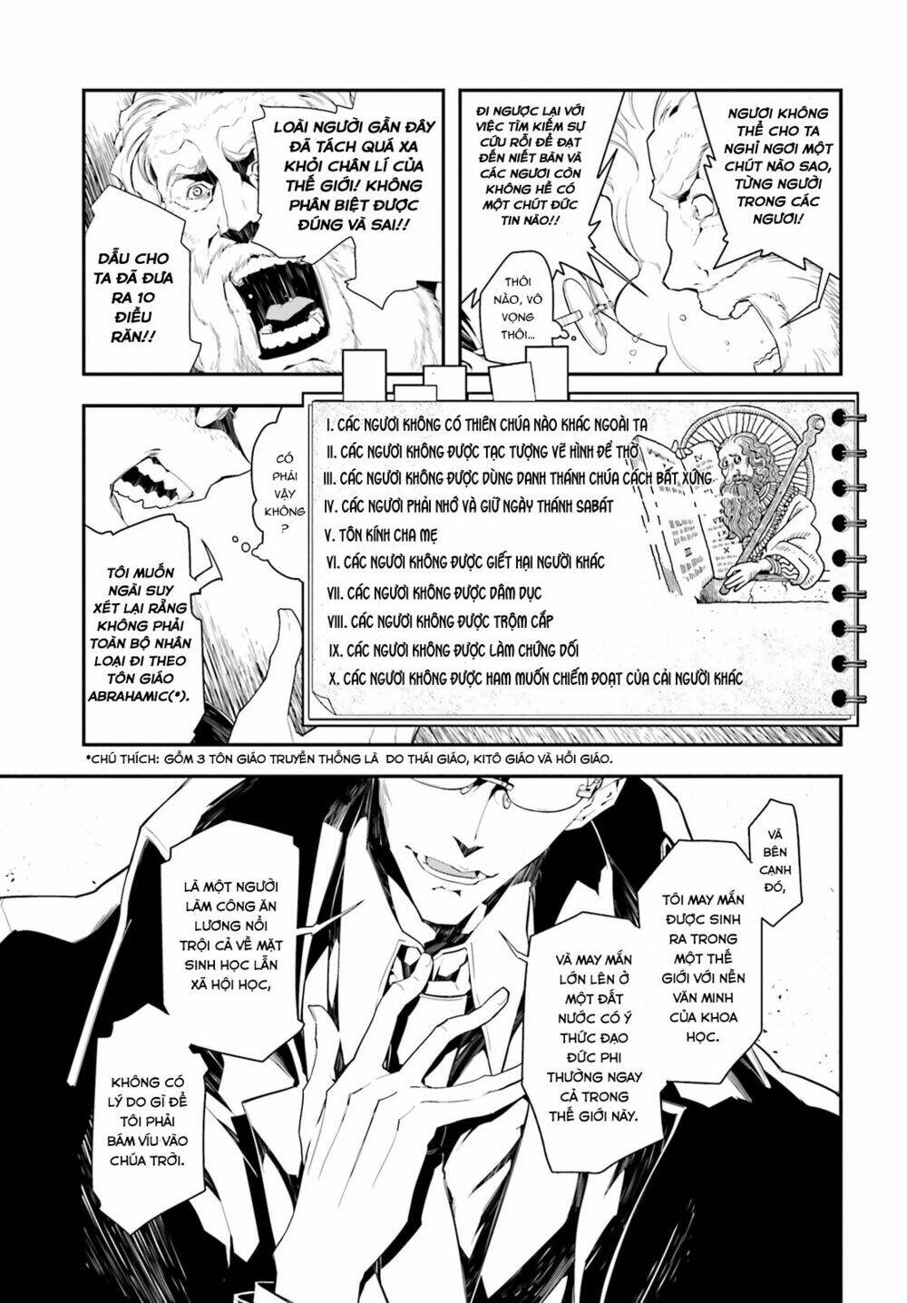 Ấu Nữ Chiến Ký Chap 1 - Next Chap 2