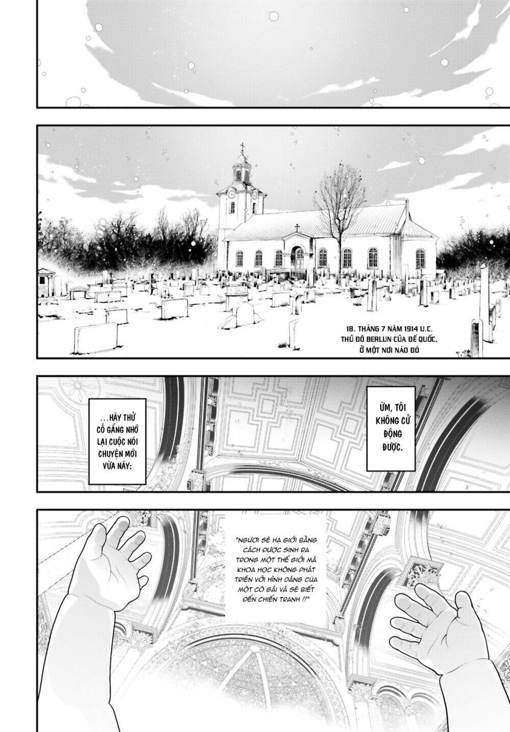 Ấu Nữ Chiến Ký Chap 1 - Next Chap 2