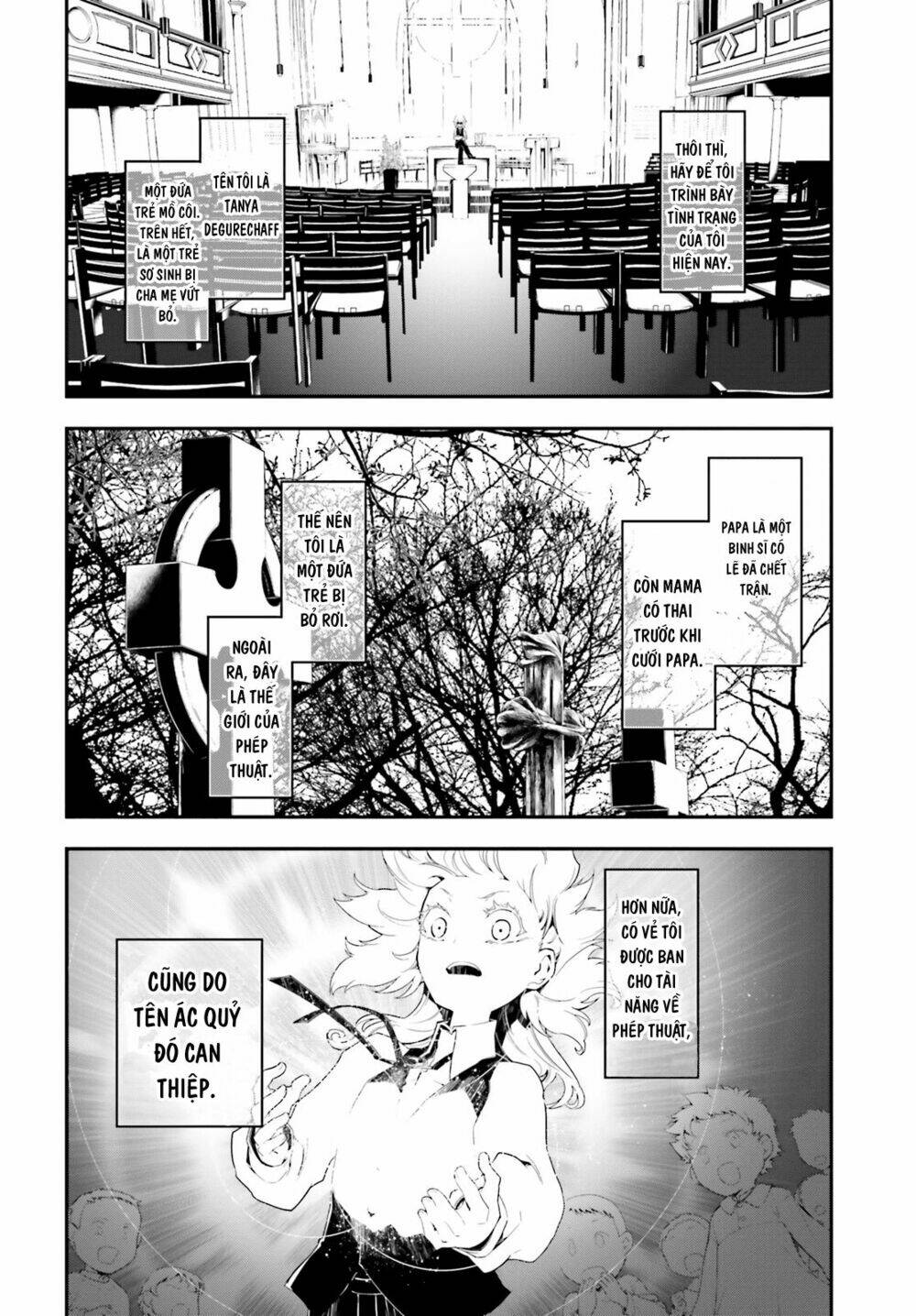 Ấu Nữ Chiến Ký Chap 1 - Next Chap 2