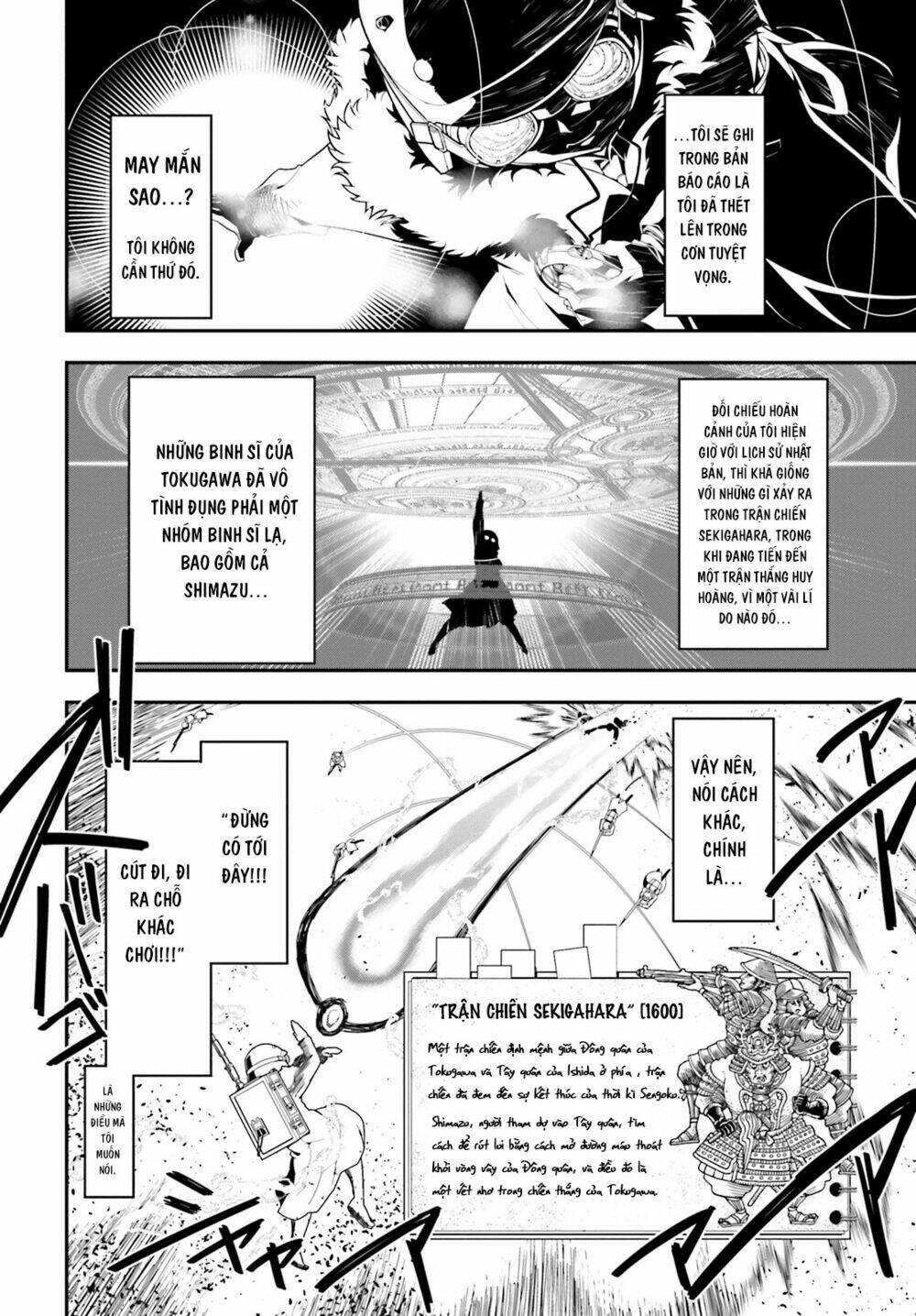 Ấu Nữ Chiến Ký Chap 1 - Next Chap 2