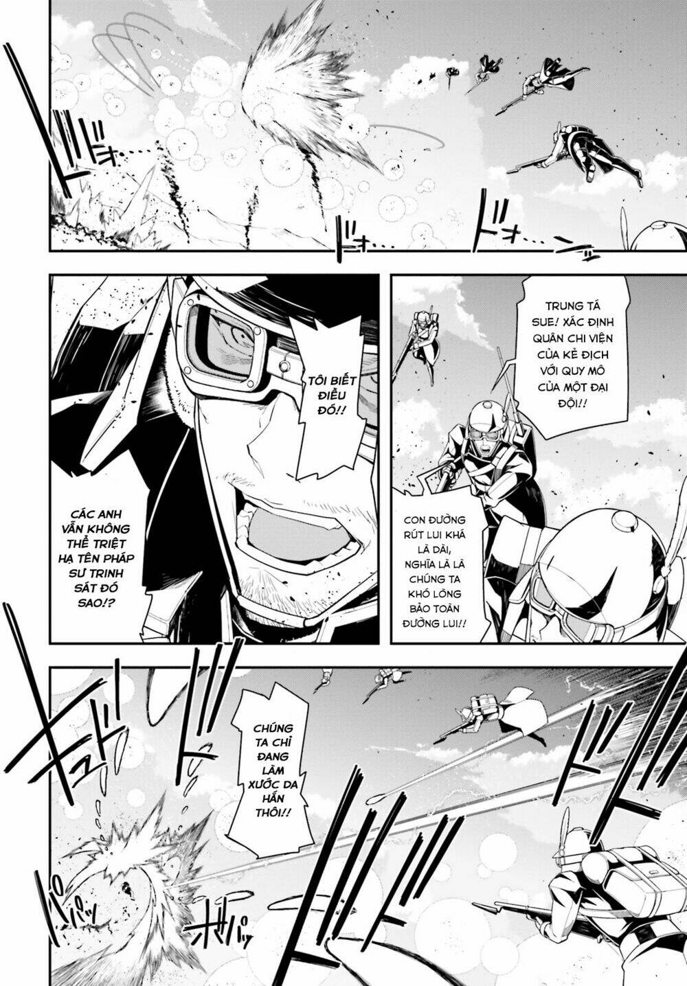 Ấu Nữ Chiến Ký Chap 1 - Next Chap 2