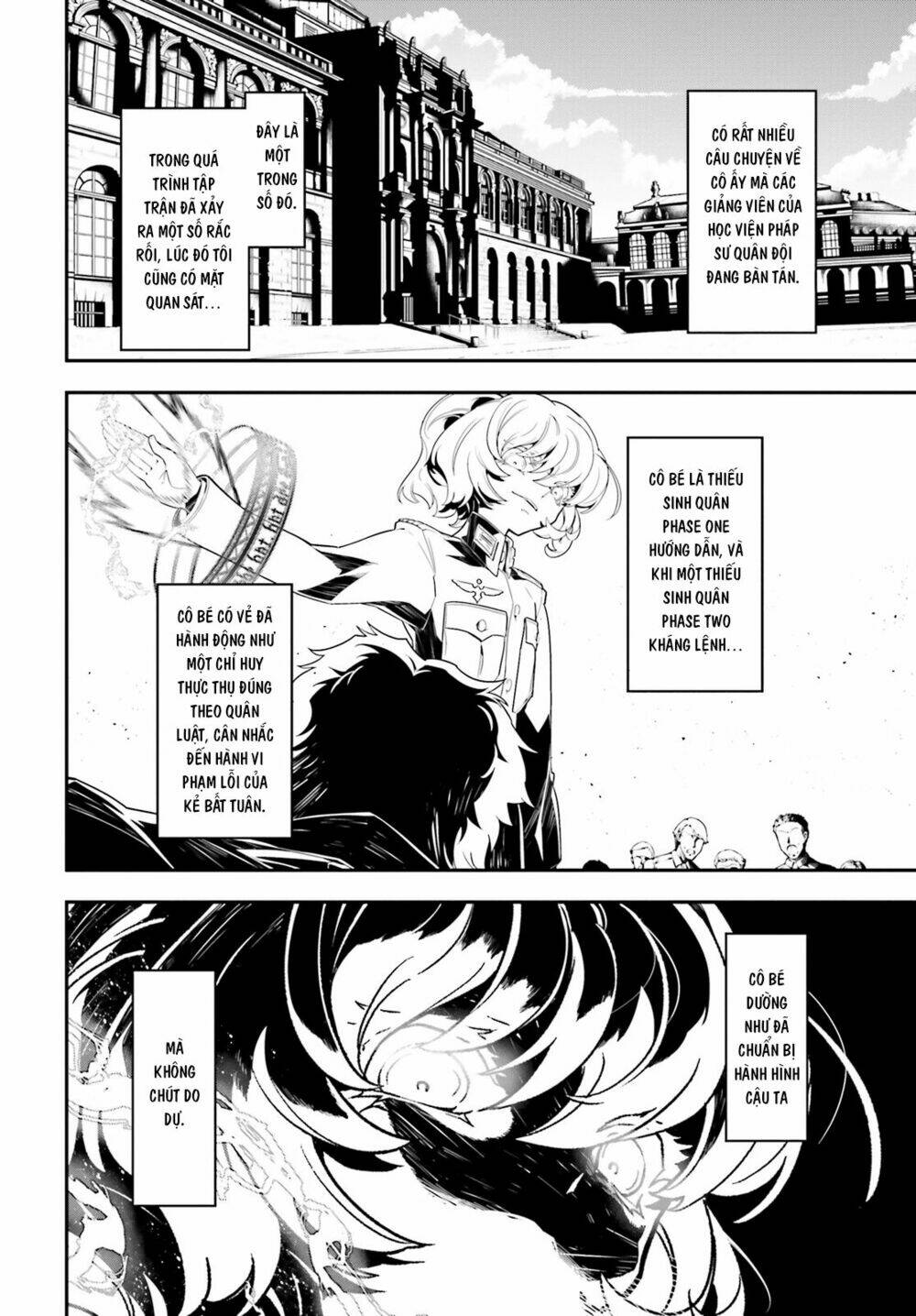 Ấu Nữ Chiến Ký Chap 1 - Next Chap 2