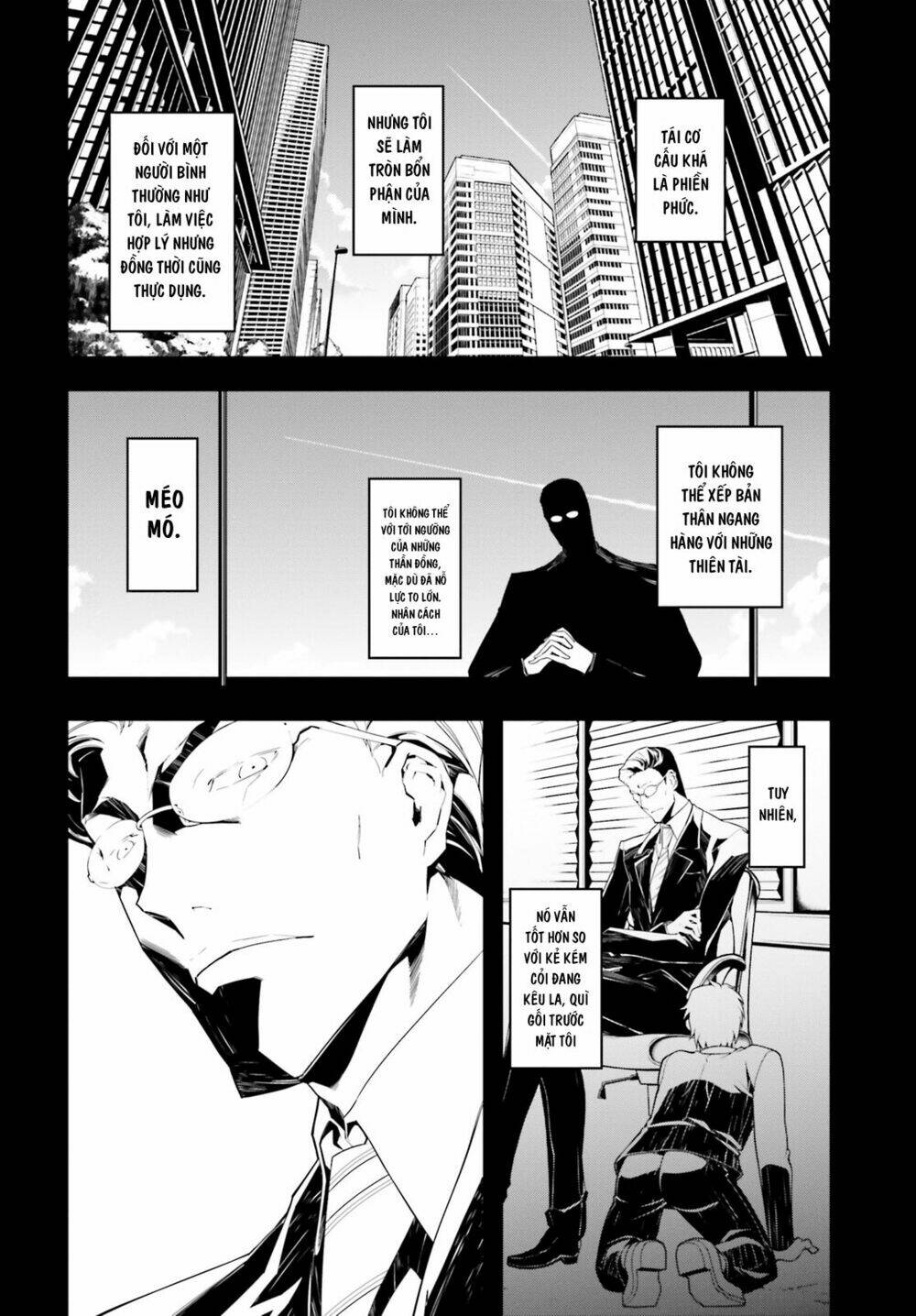 Ấu Nữ Chiến Ký Chap 1 - Next Chap 2