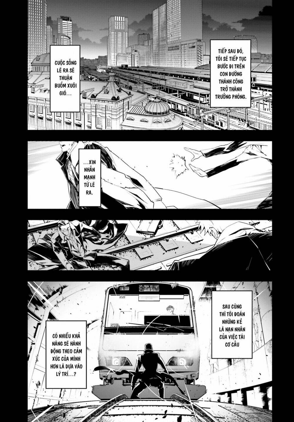 Ấu Nữ Chiến Ký Chap 1 - Next Chap 2