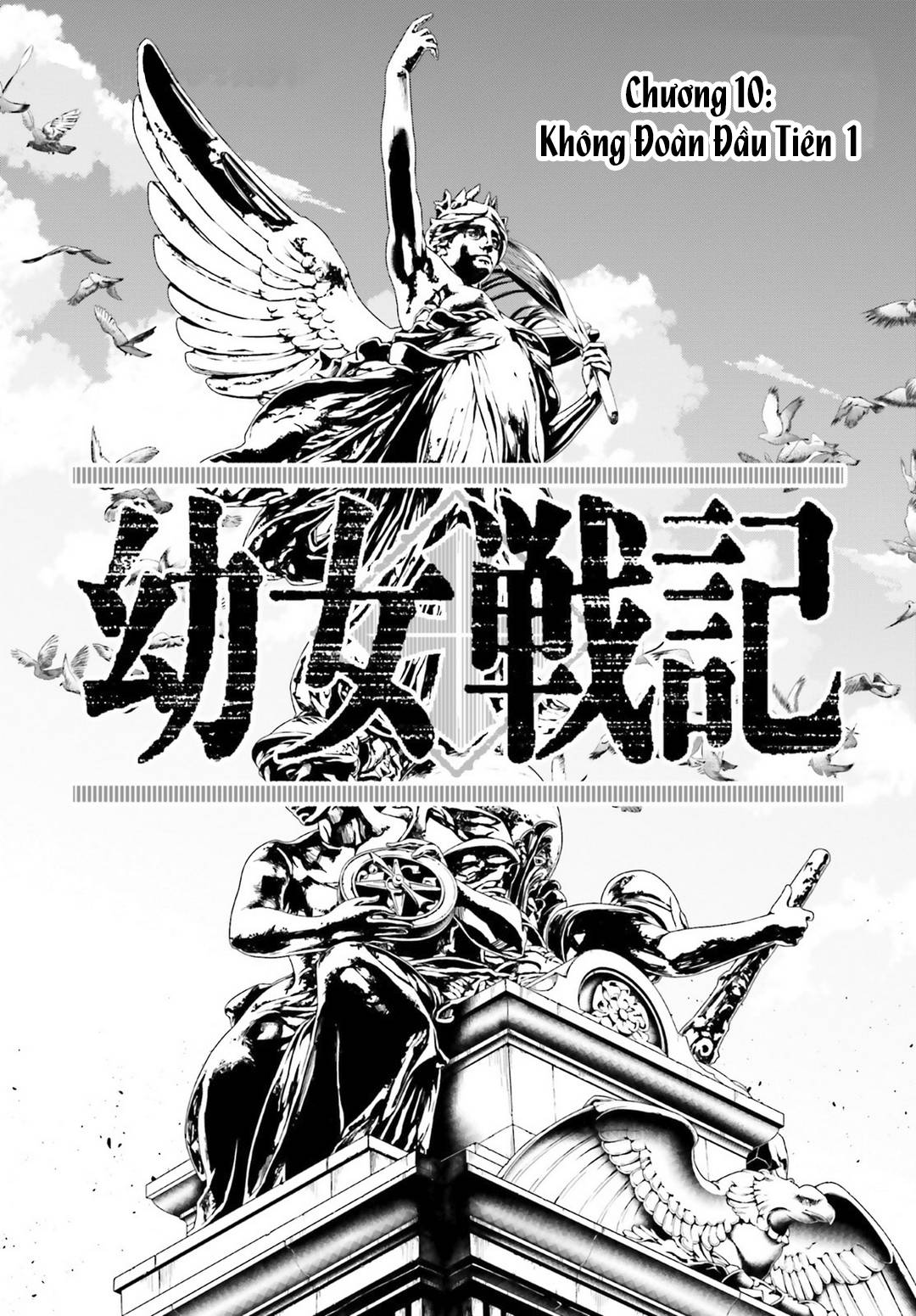 Ấu Nữ Chiến Ký Chap 10 - Next Chap 11