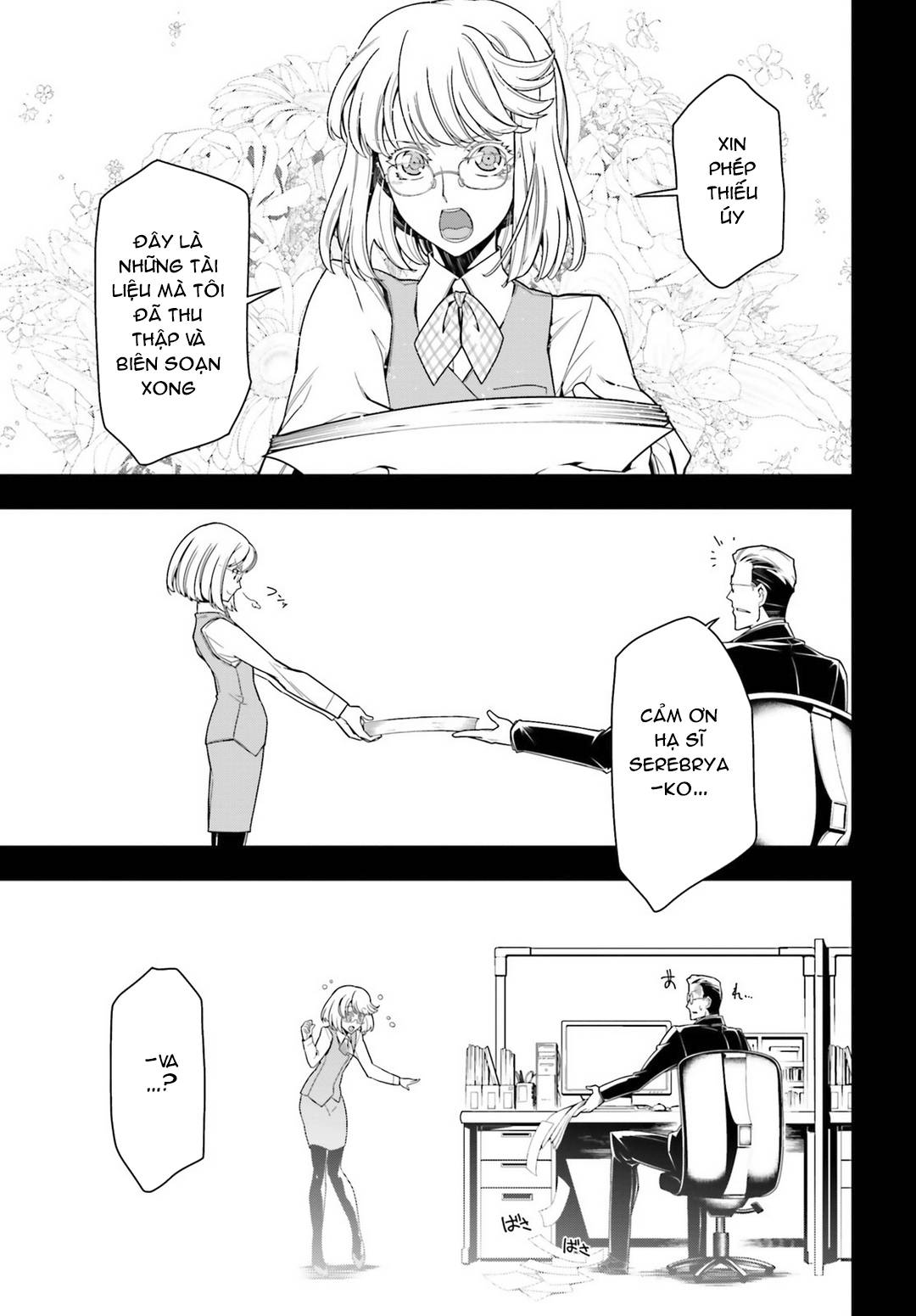 Ấu Nữ Chiến Ký Chap 10 - Next Chap 11
