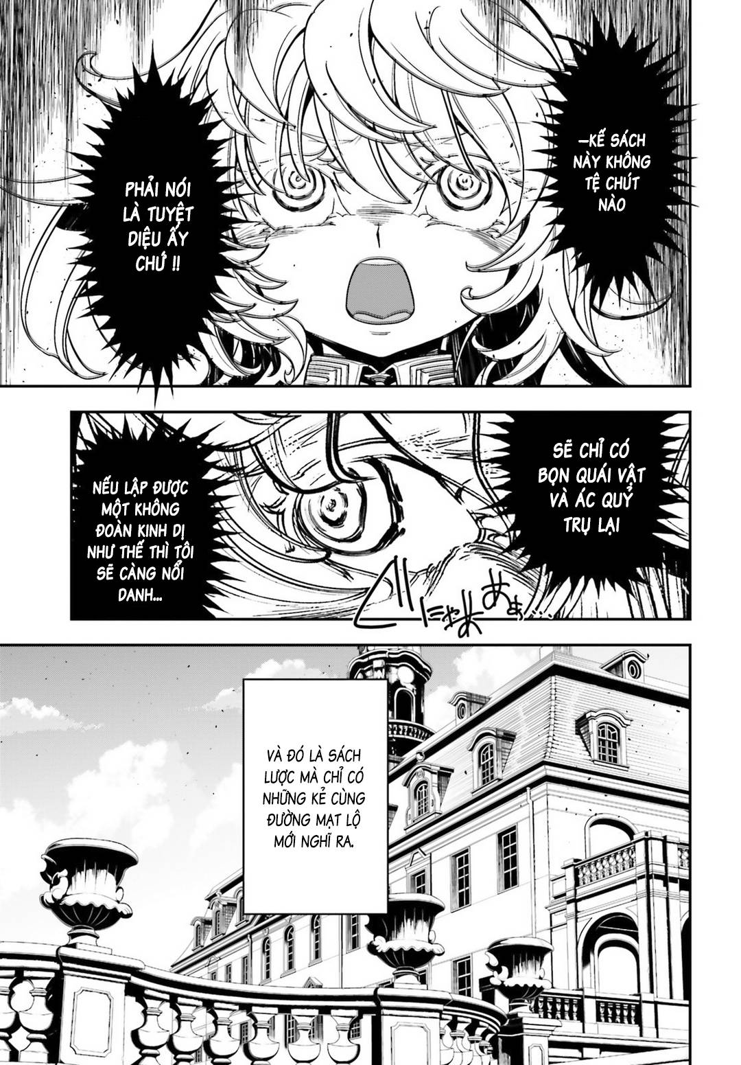 Ấu Nữ Chiến Ký Chap 10 - Next Chap 11