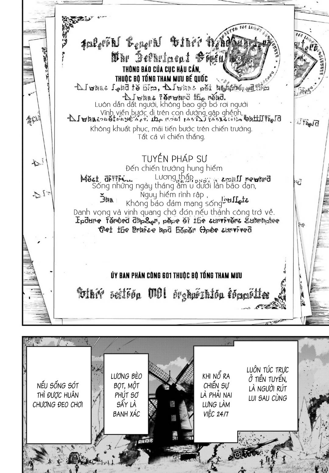 Ấu Nữ Chiến Ký Chap 10 - Next Chap 11