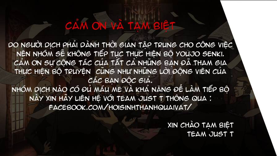 Ấu Nữ Chiến Ký Chap 11 - Next Chap 12