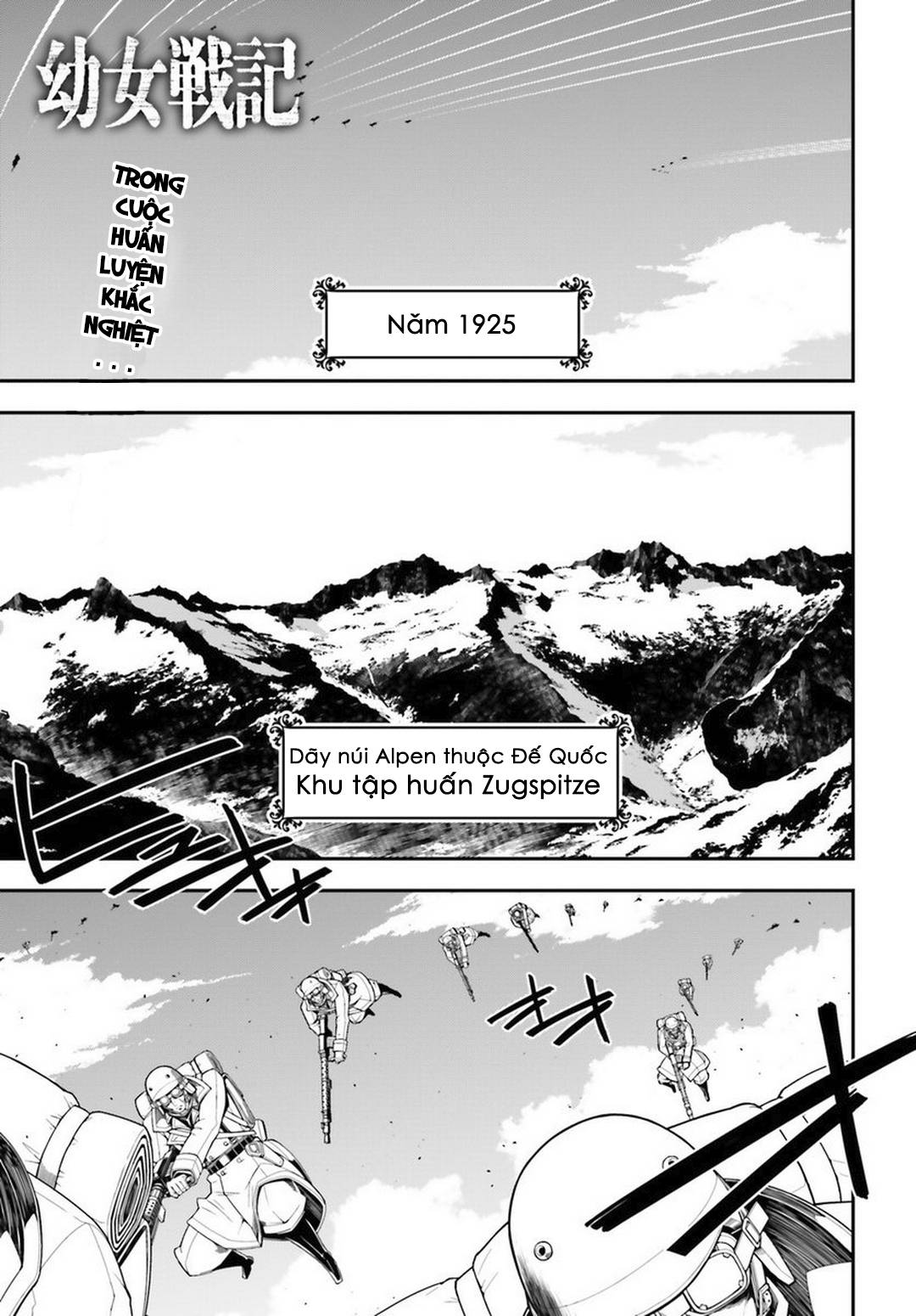 Ấu Nữ Chiến Ký Chap 11 - Next Chap 12