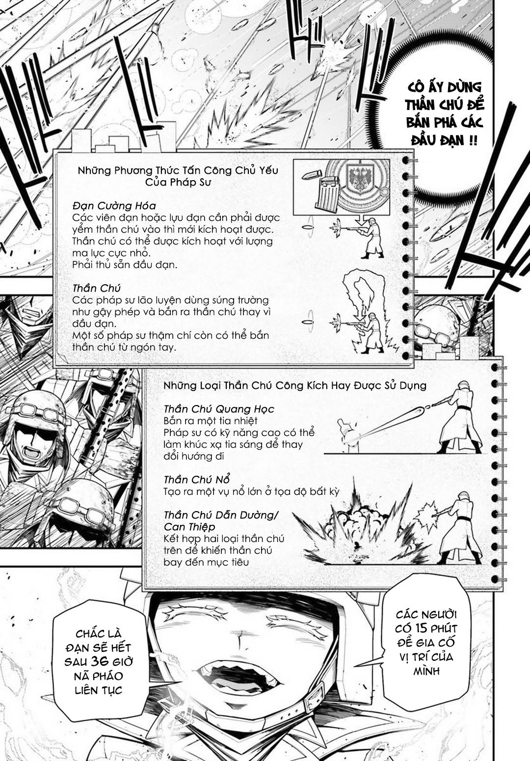 Ấu Nữ Chiến Ký Chap 11 - Next Chap 12