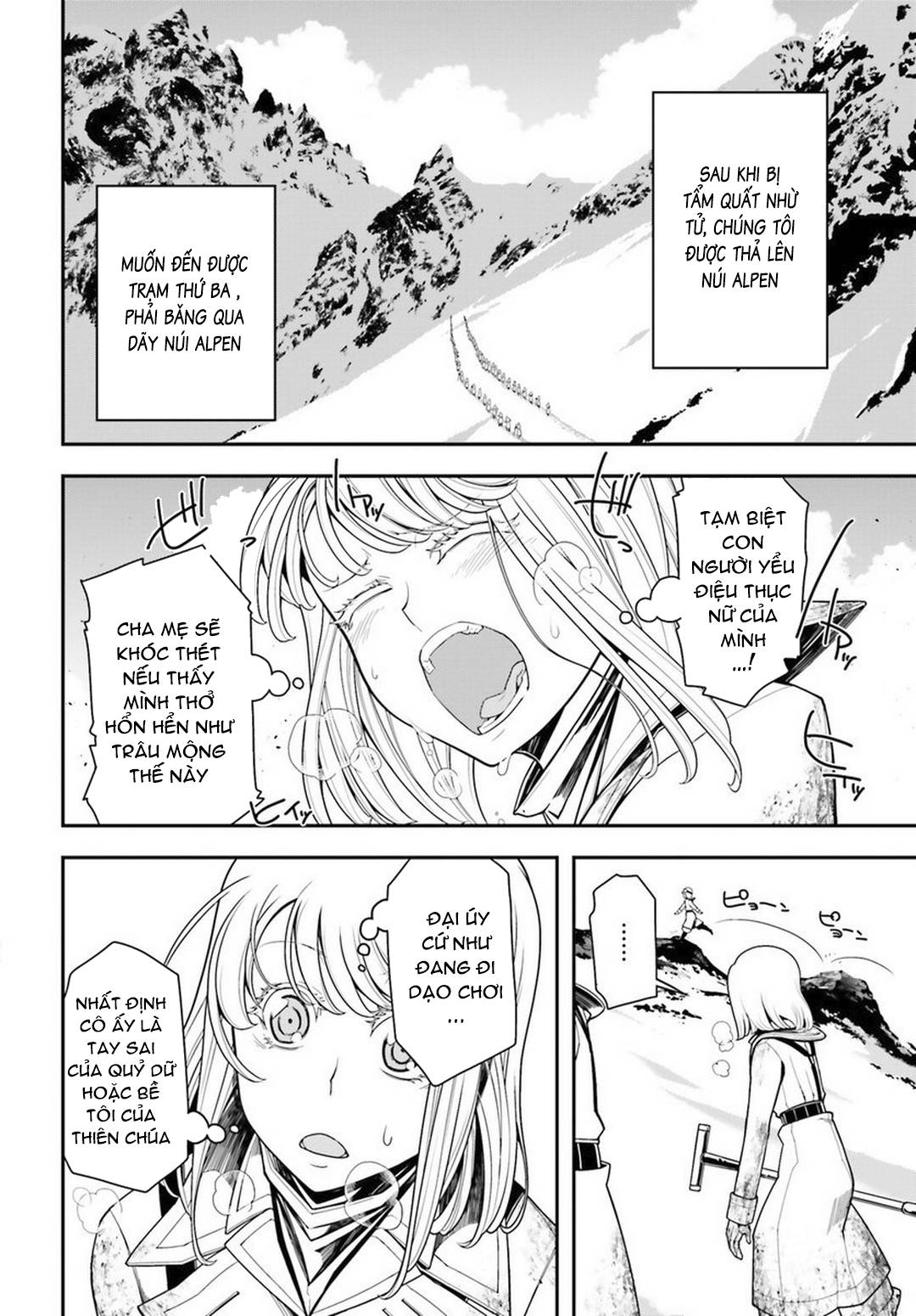 Ấu Nữ Chiến Ký Chap 11 - Next Chap 12