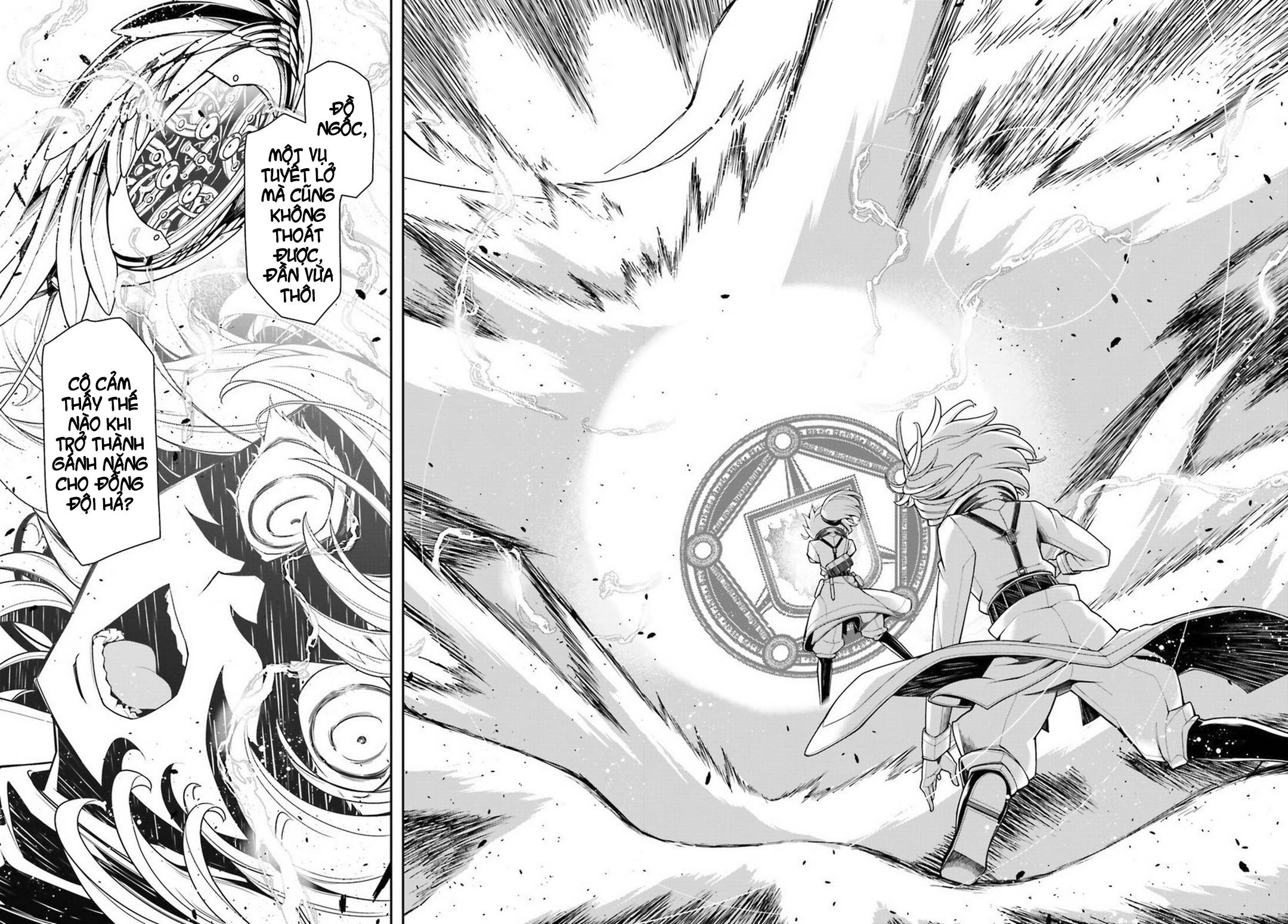 Ấu Nữ Chiến Ký Chap 11 - Next Chap 12