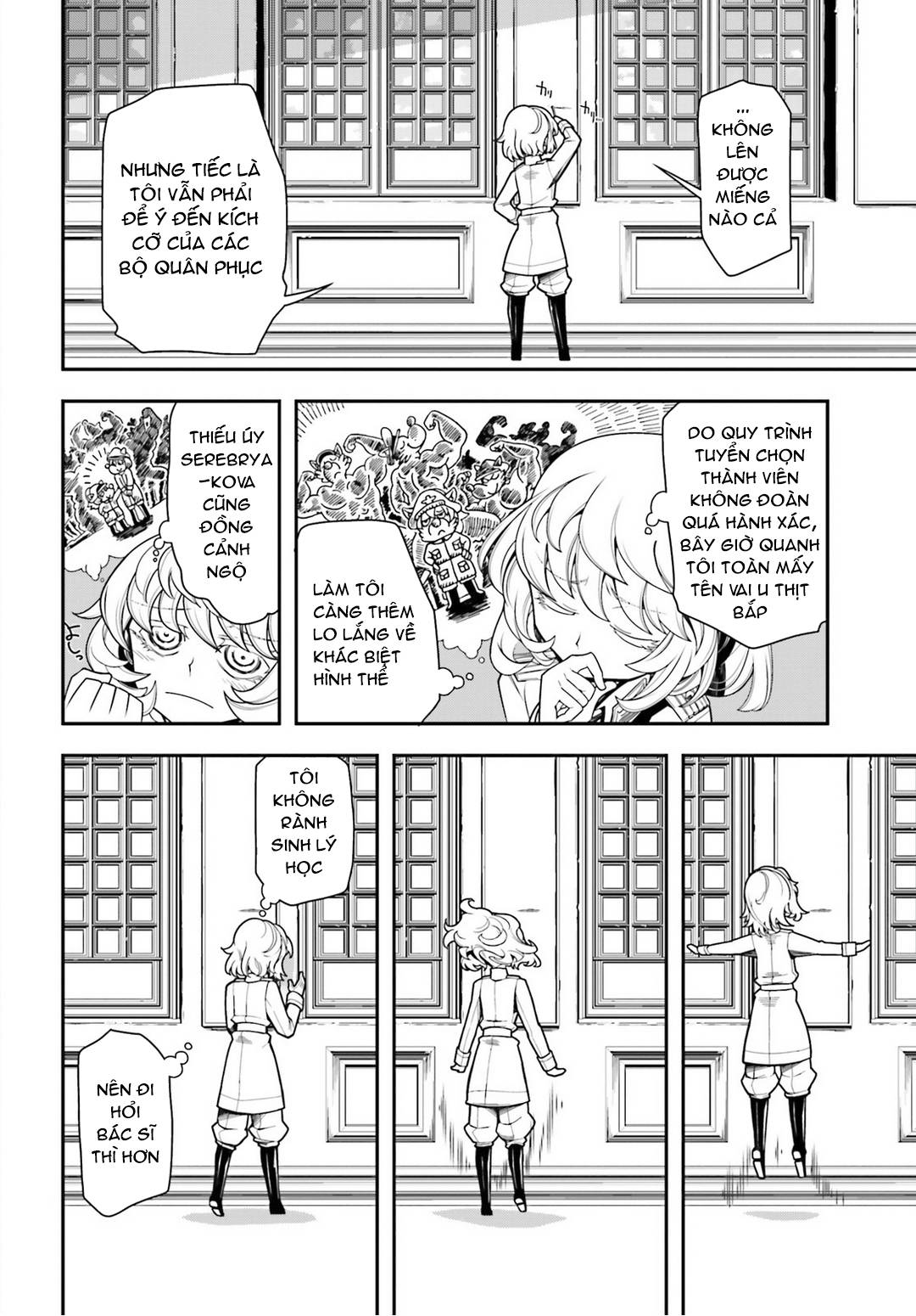 Ấu Nữ Chiến Ký Chap 11 - Next Chap 12
