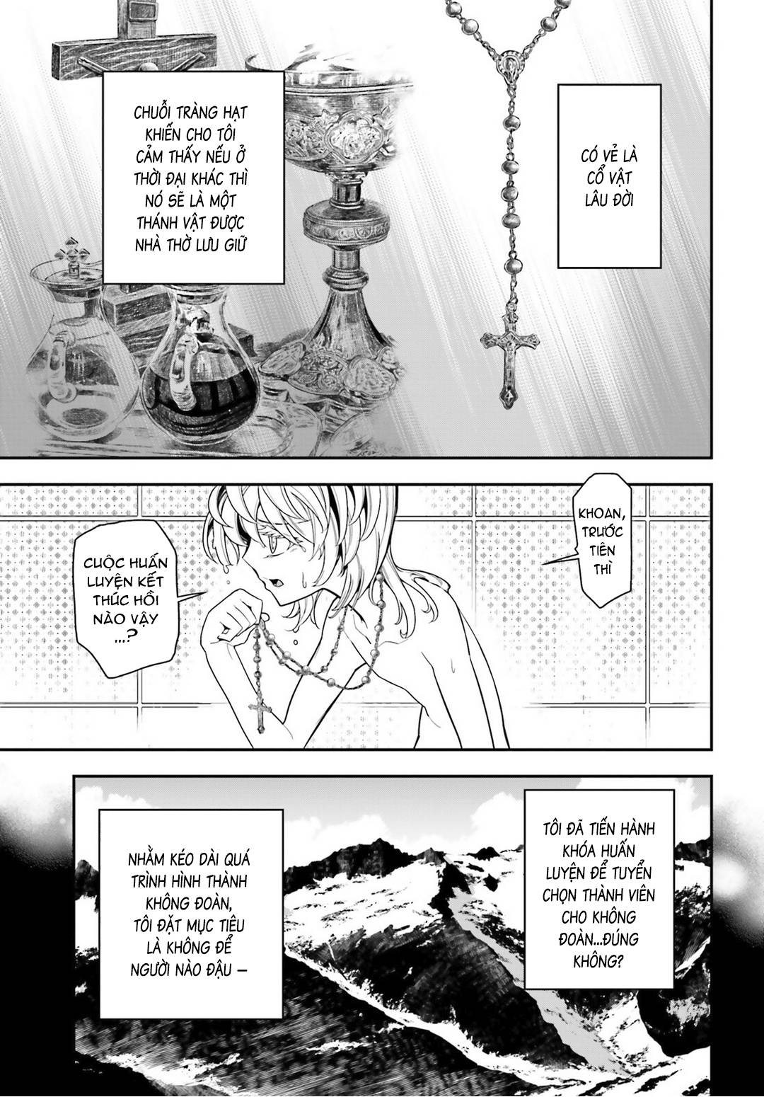 Ấu Nữ Chiến Ký Chap 11 - Next Chap 12