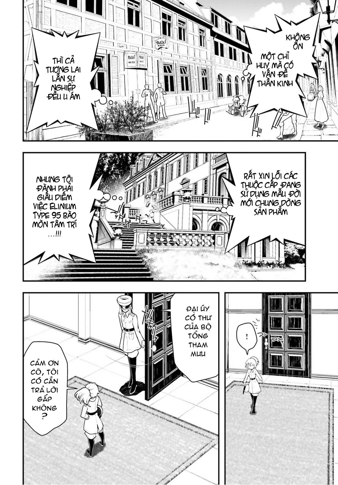Ấu Nữ Chiến Ký Chap 11 - Next Chap 12