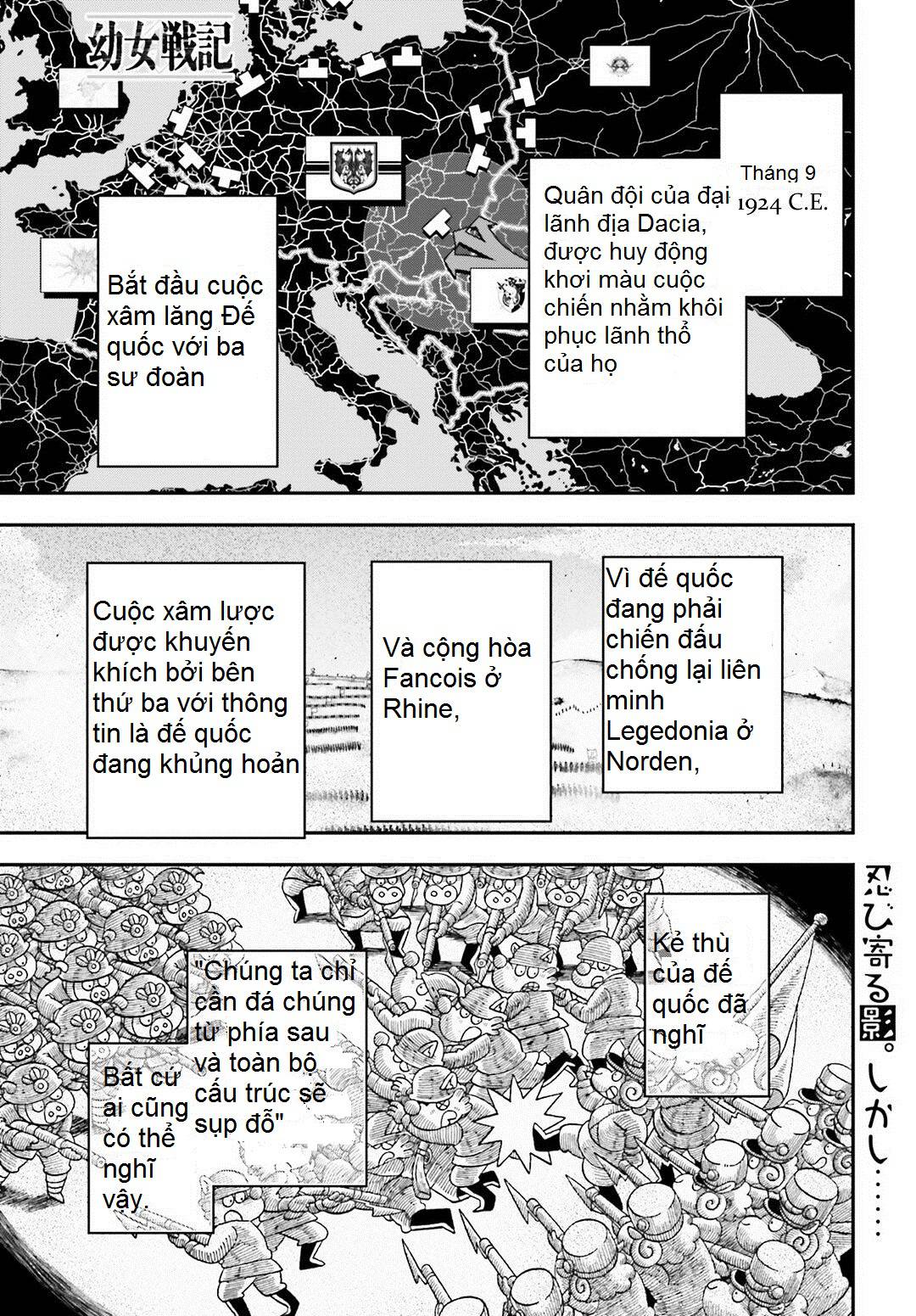 Ấu Nữ Chiến Ký Chap 14 - Next Chap 15