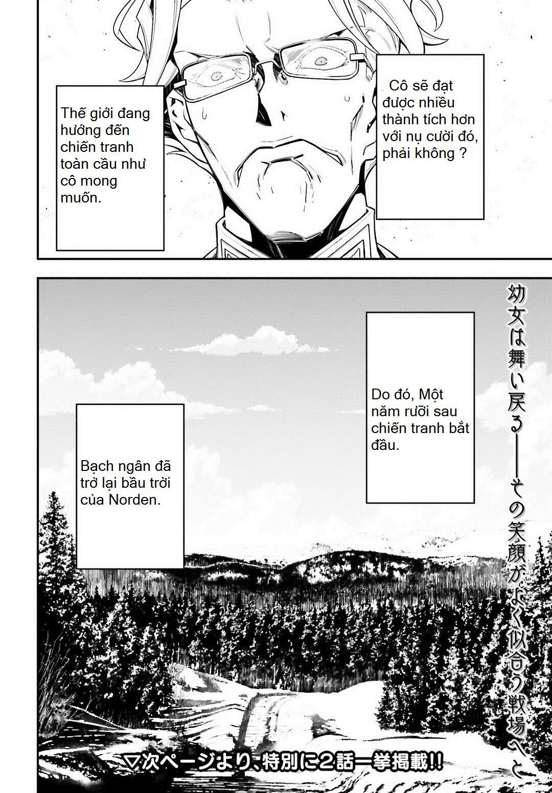 Ấu Nữ Chiến Ký Chap 14 - Next Chap 15