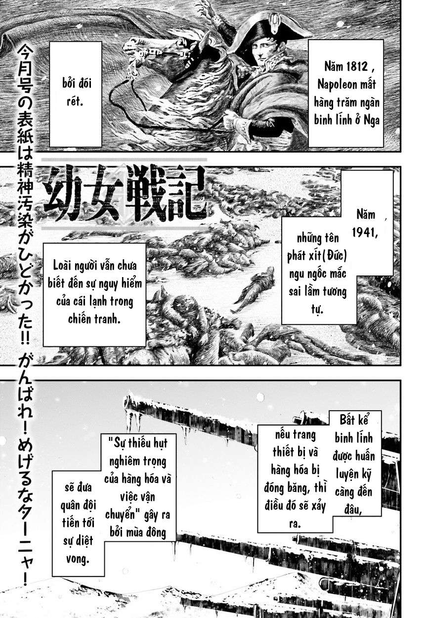 Ấu Nữ Chiến Ký Chap 18 - Next Chap 19