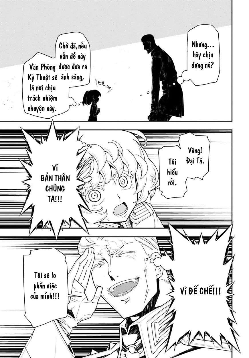 Ấu Nữ Chiến Ký Chap 18 - Next Chap 19