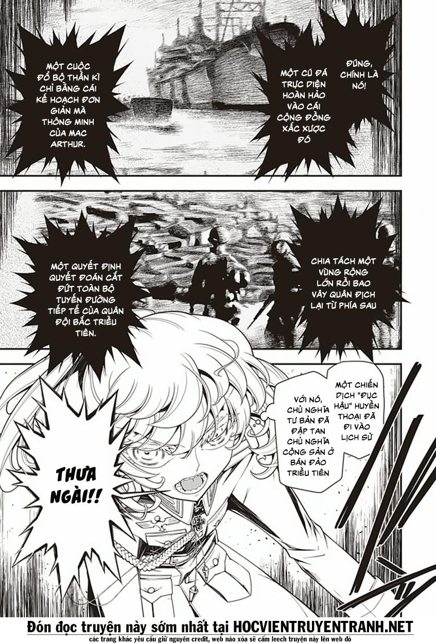 Ấu Nữ Chiến Ký Chap 19 - Next Chap 20