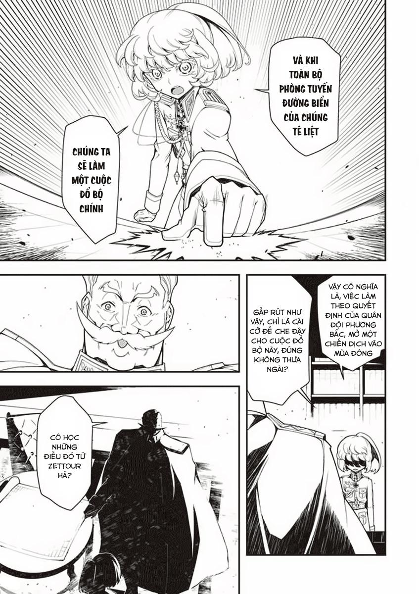 Ấu Nữ Chiến Ký Chap 19 - Next Chap 20