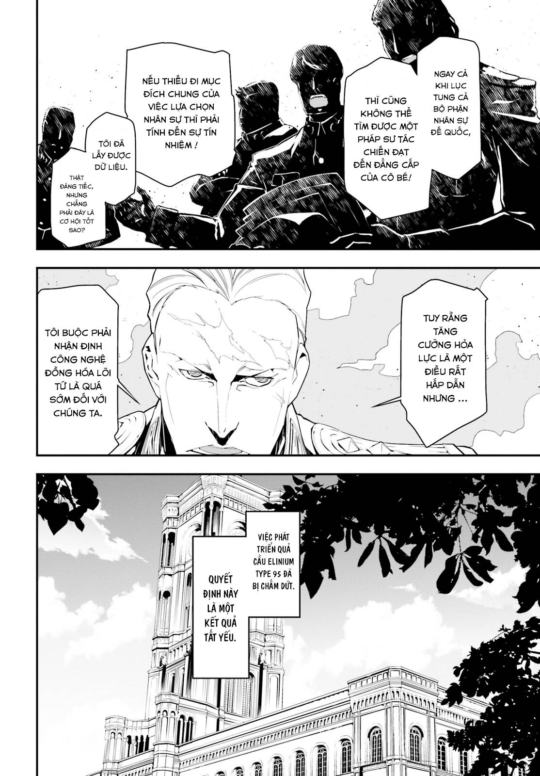 Ấu Nữ Chiến Ký Chap 2 - Next Chap 3