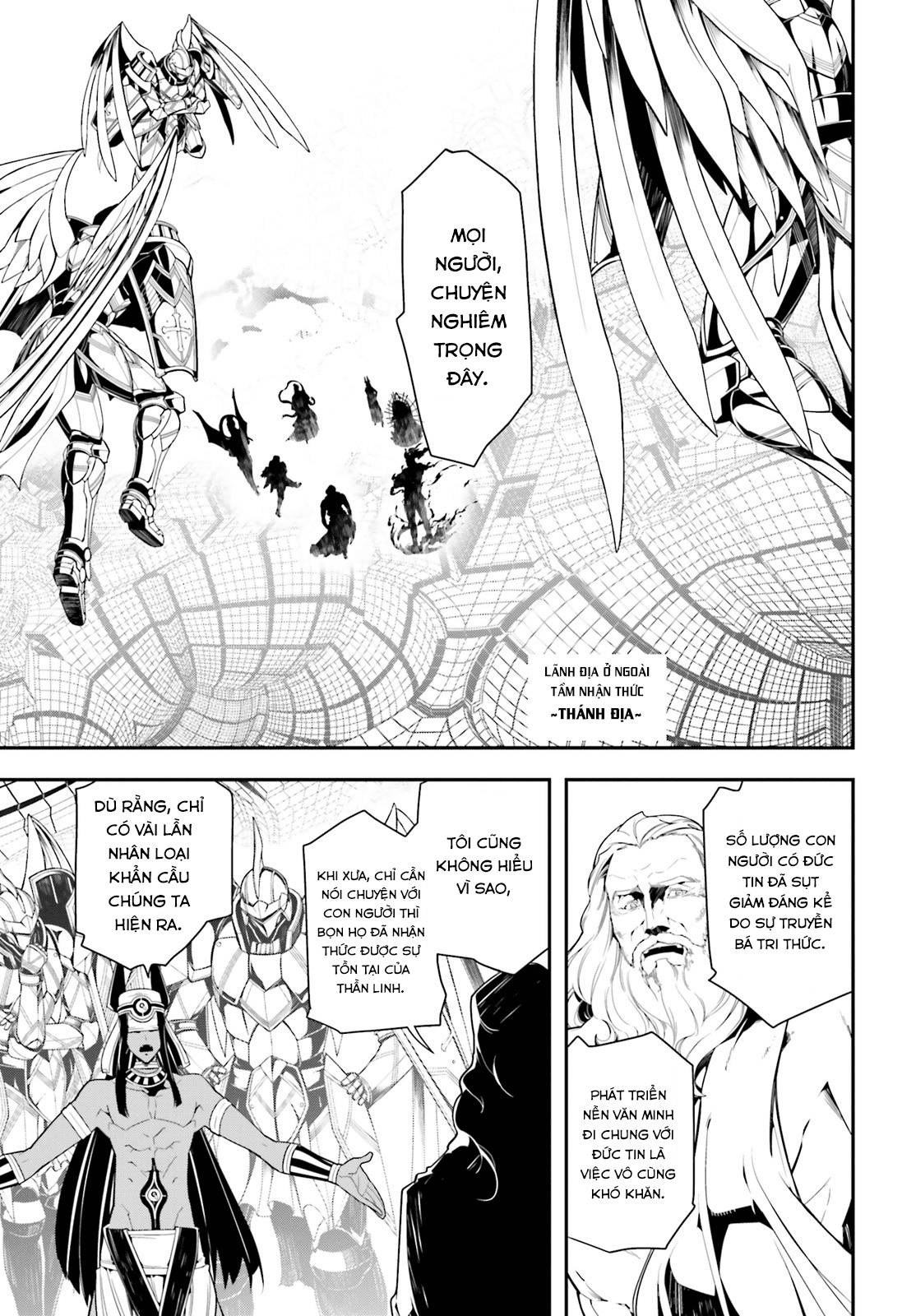 Ấu Nữ Chiến Ký Chap 2 - Next Chap 3