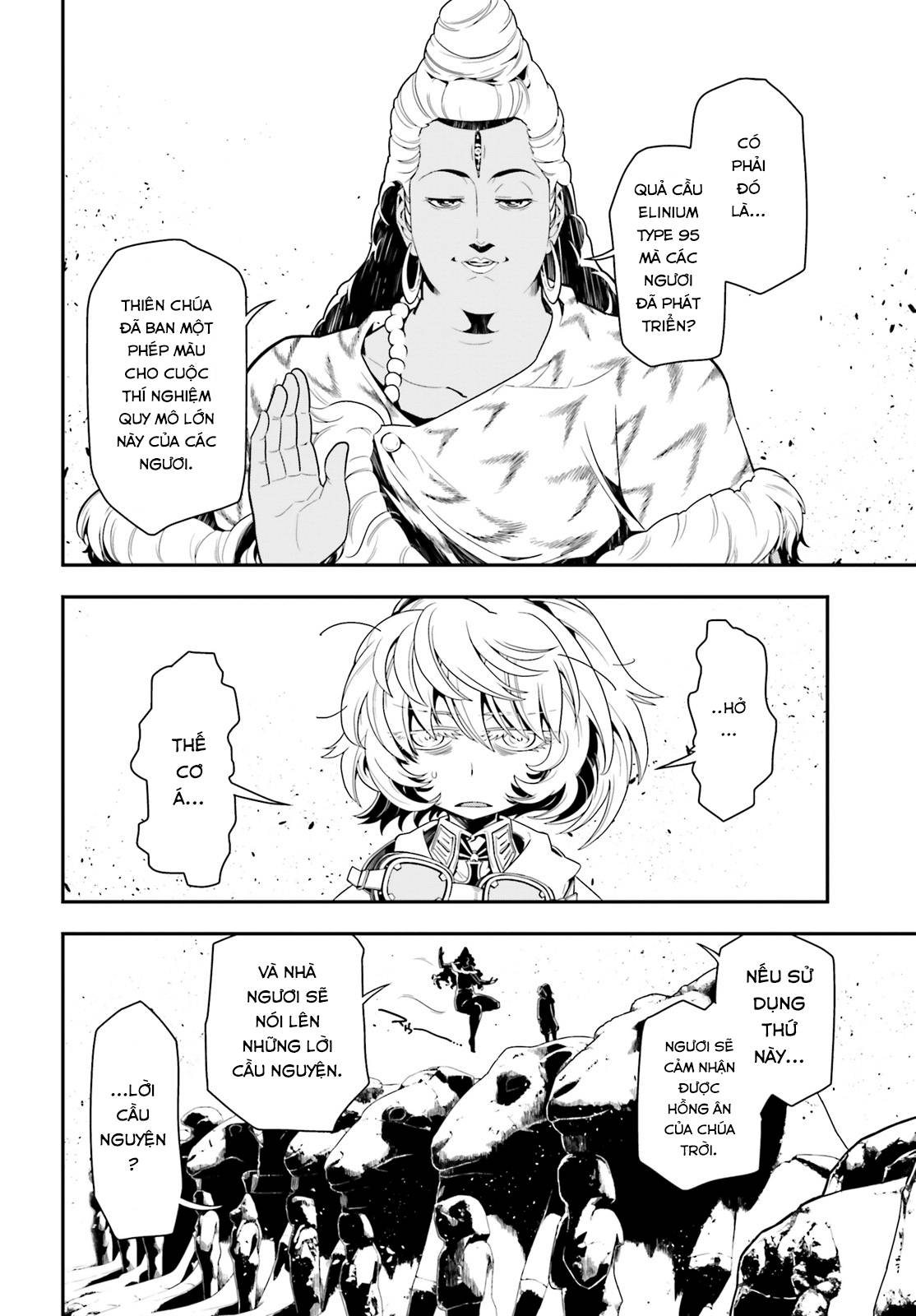 Ấu Nữ Chiến Ký Chap 2 - Next Chap 3