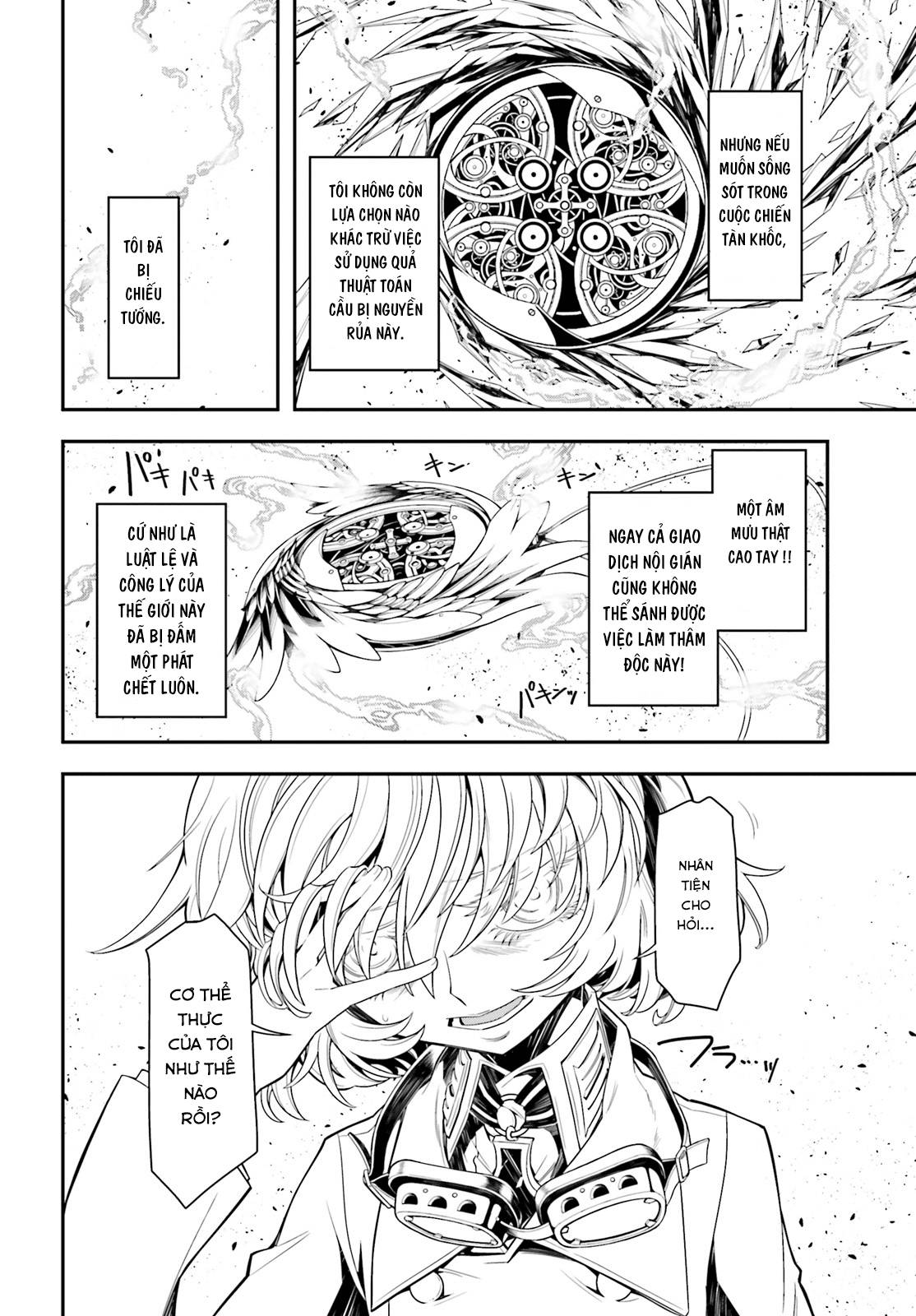 Ấu Nữ Chiến Ký Chap 2 - Next Chap 3