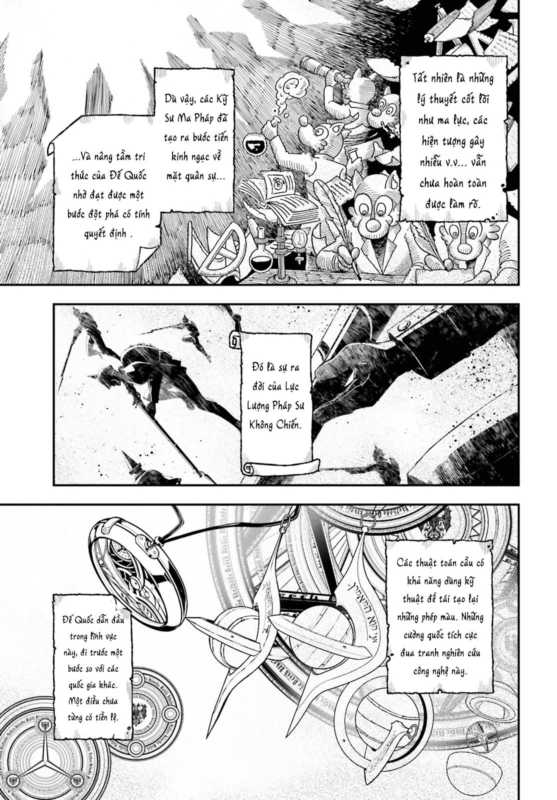 Ấu Nữ Chiến Ký Chap 2 - Next Chap 3