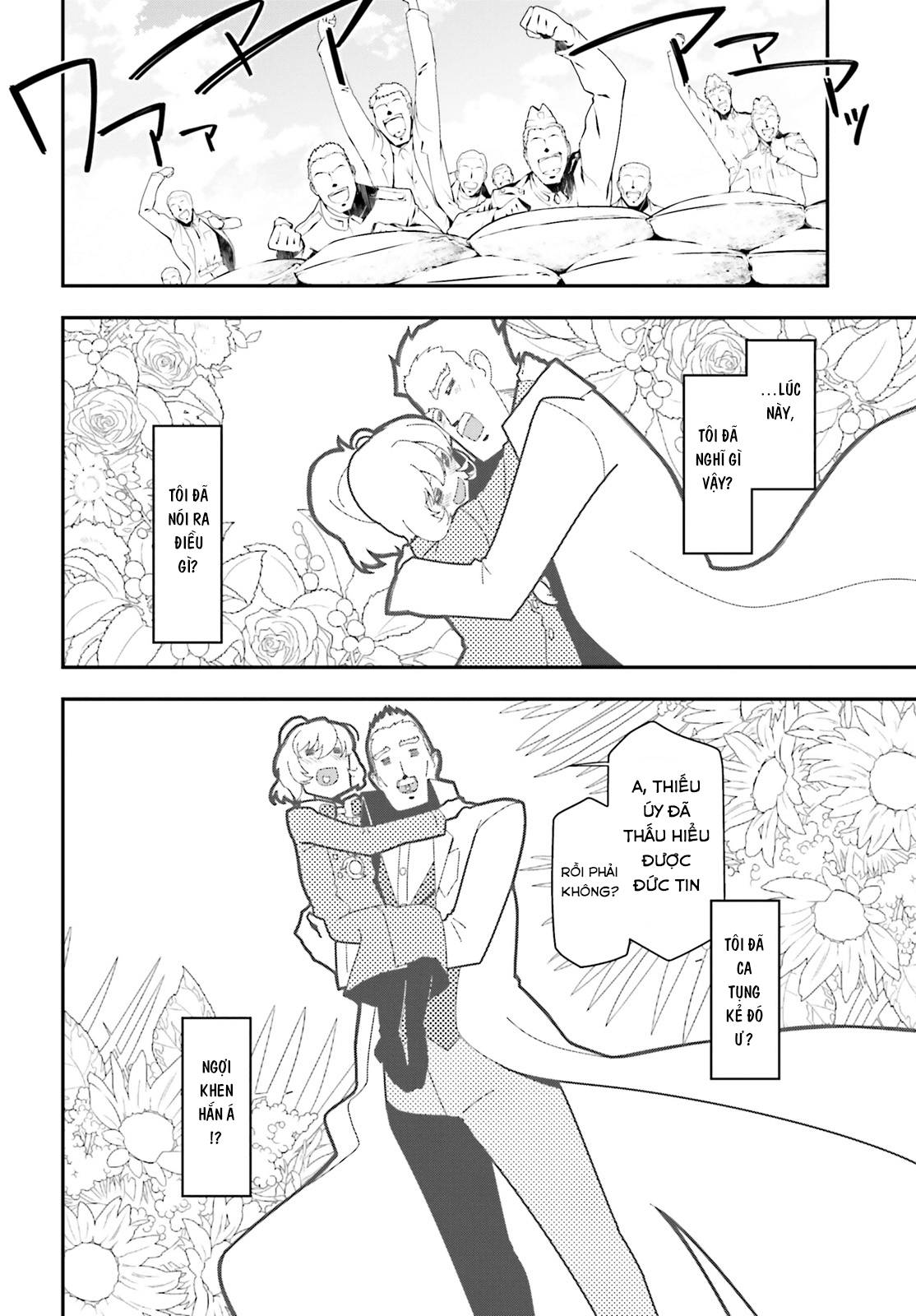 Ấu Nữ Chiến Ký Chap 2 - Next Chap 3