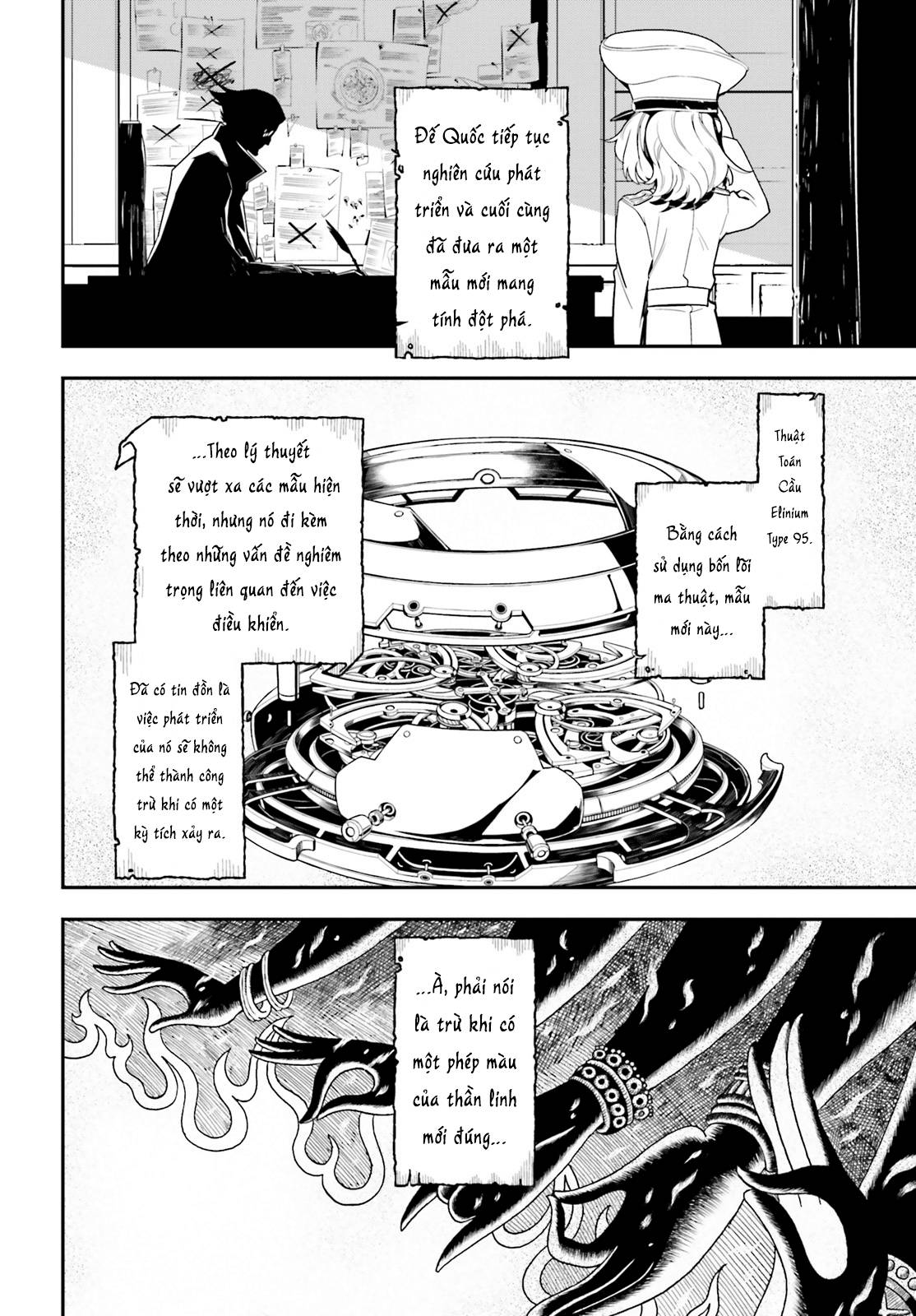 Ấu Nữ Chiến Ký Chap 2 - Next Chap 3