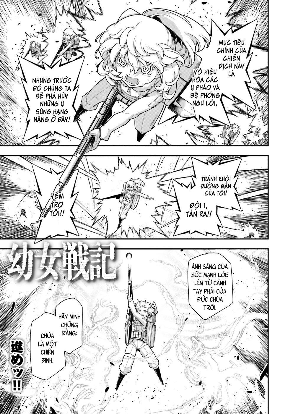 Ấu Nữ Chiến Ký Chap 21 - Next Chap 22
