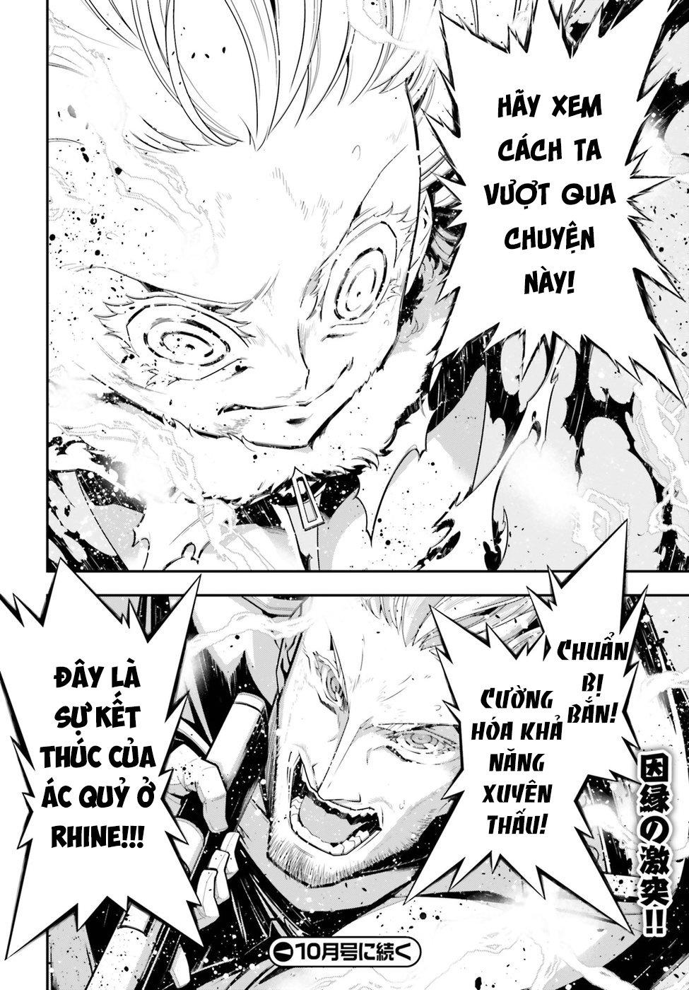 Ấu Nữ Chiến Ký Chap 21 - Next Chap 22
