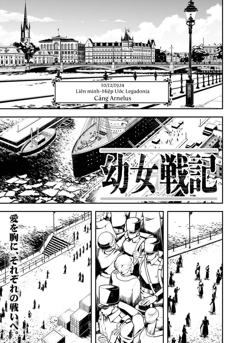 Ấu Nữ Chiến Ký Chap 23 - Next Chap 24