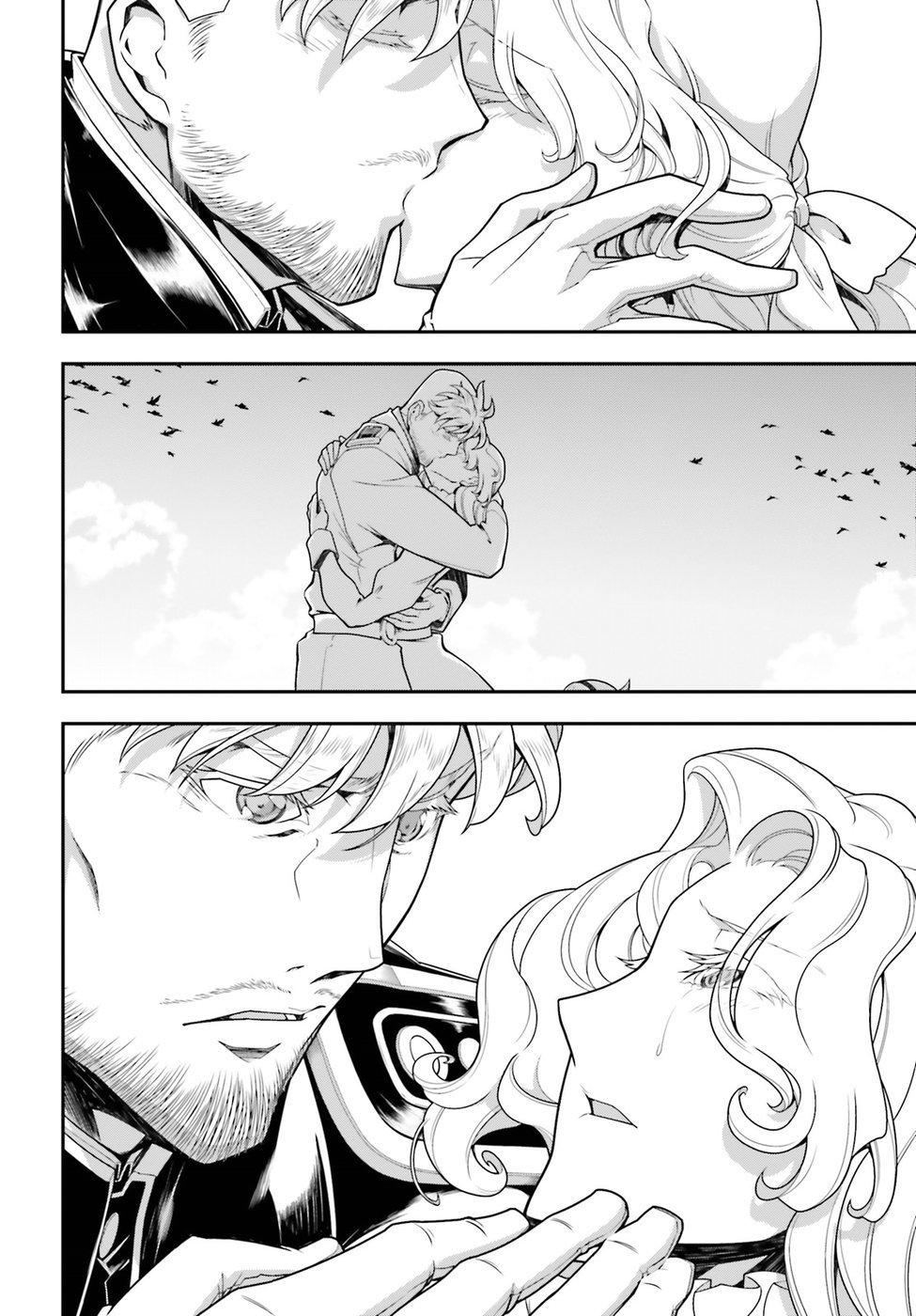 Ấu Nữ Chiến Ký Chap 23 - Next Chap 24