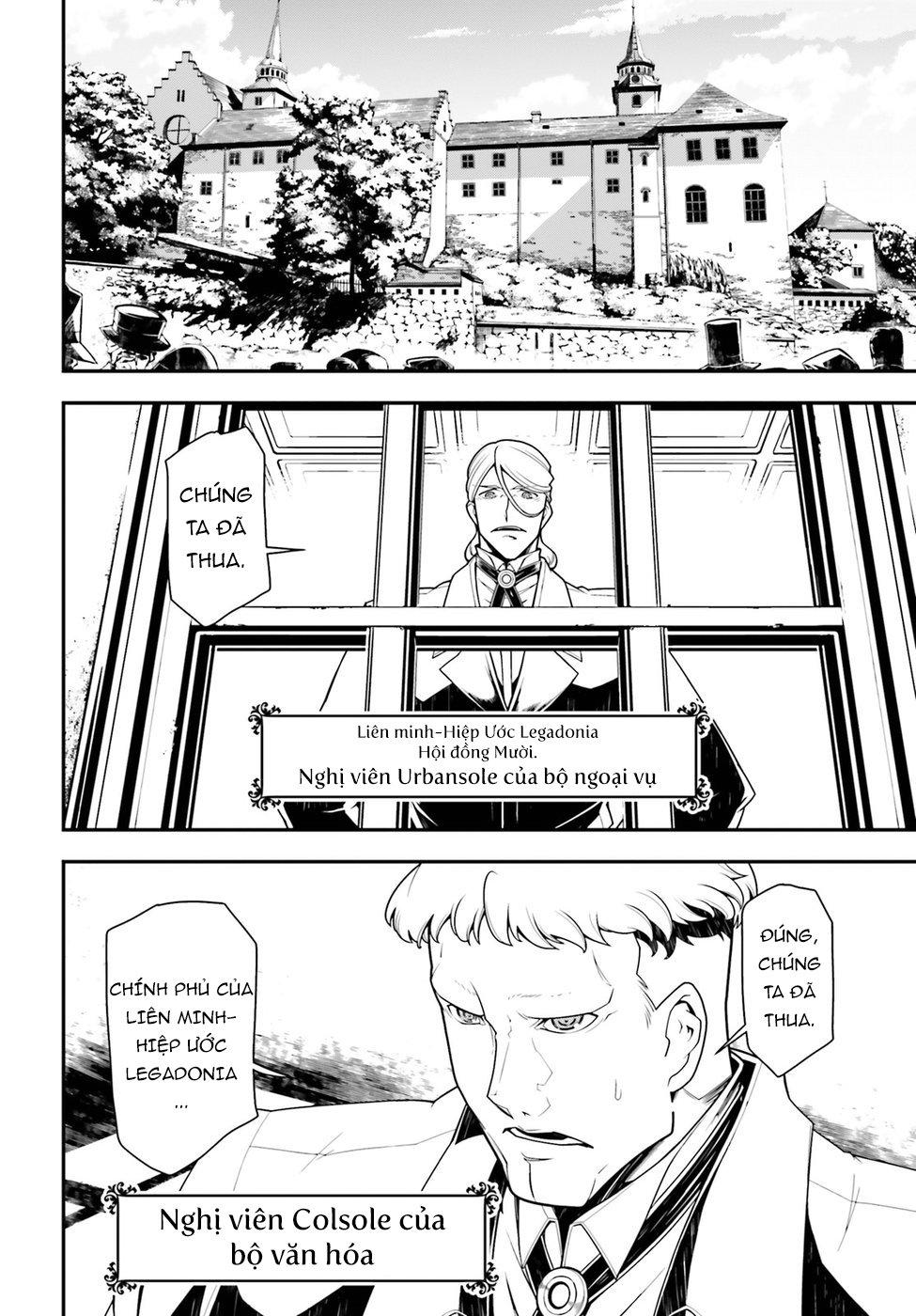 Ấu Nữ Chiến Ký Chap 23 - Next Chap 24