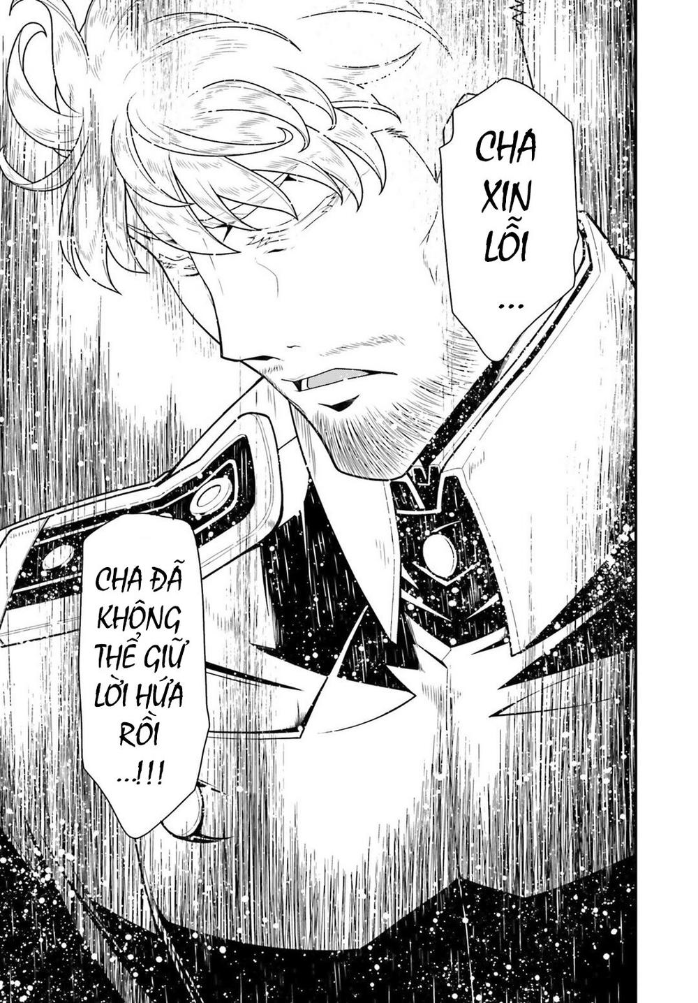 Ấu Nữ Chiến Ký Chap 26 - Next Chap 27