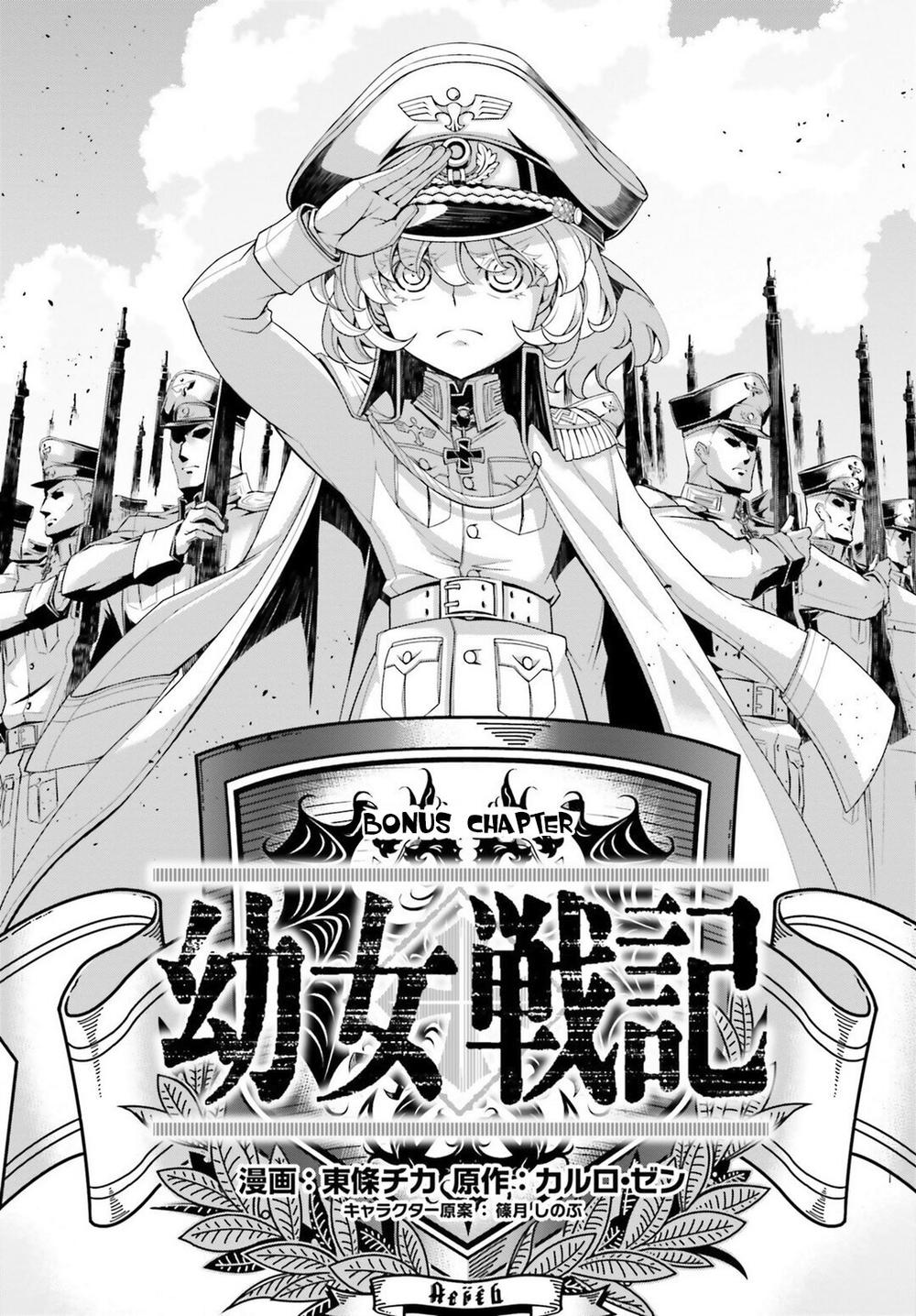 Ấu Nữ Chiến Ký Chap 26 - Next Chap 27